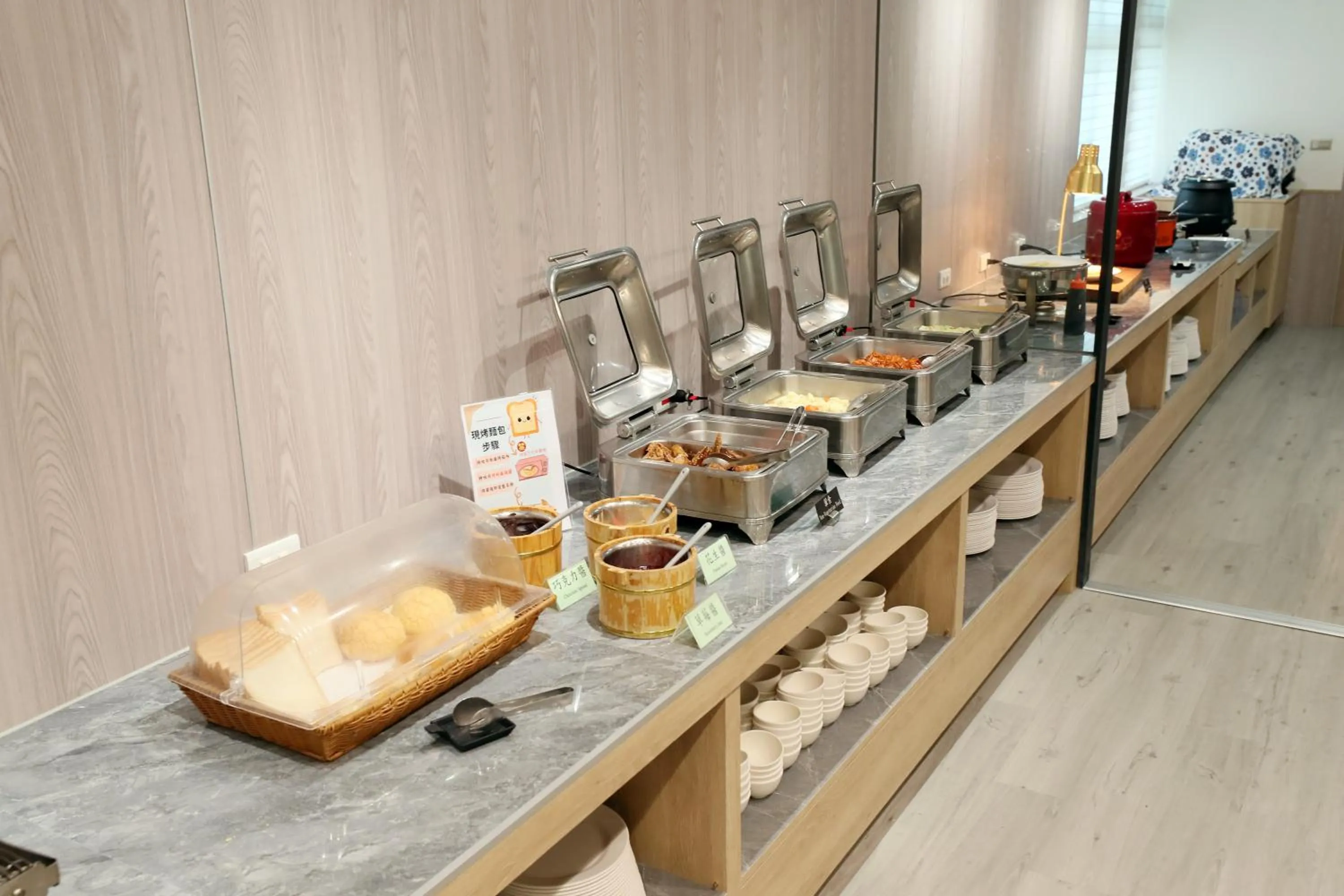 Breakfast in Hoya Resort Hotel Chiayi