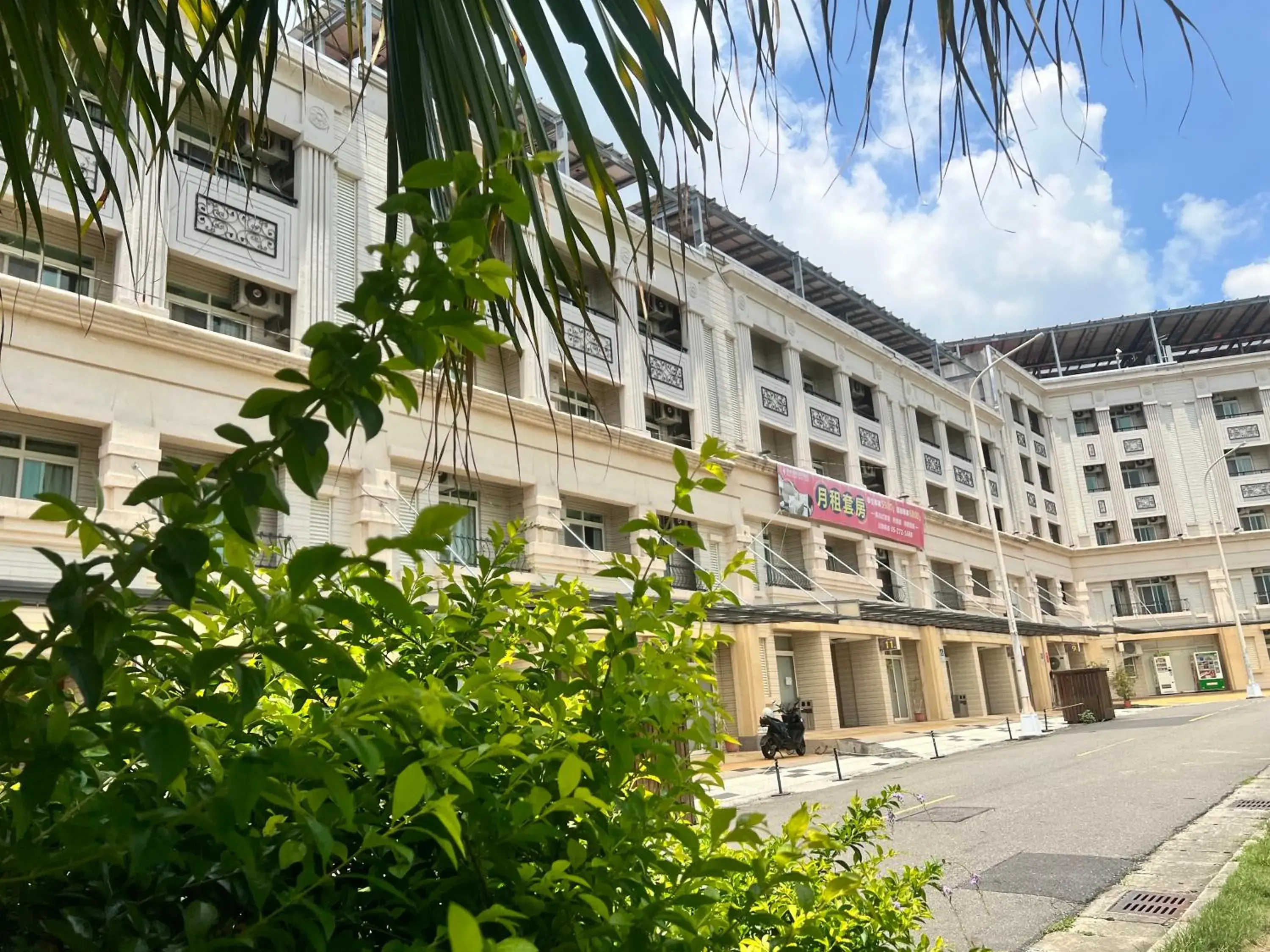 Property building in Hoya Resort Hotel Chiayi Property building in Hoya Resort Hotel Chiayi