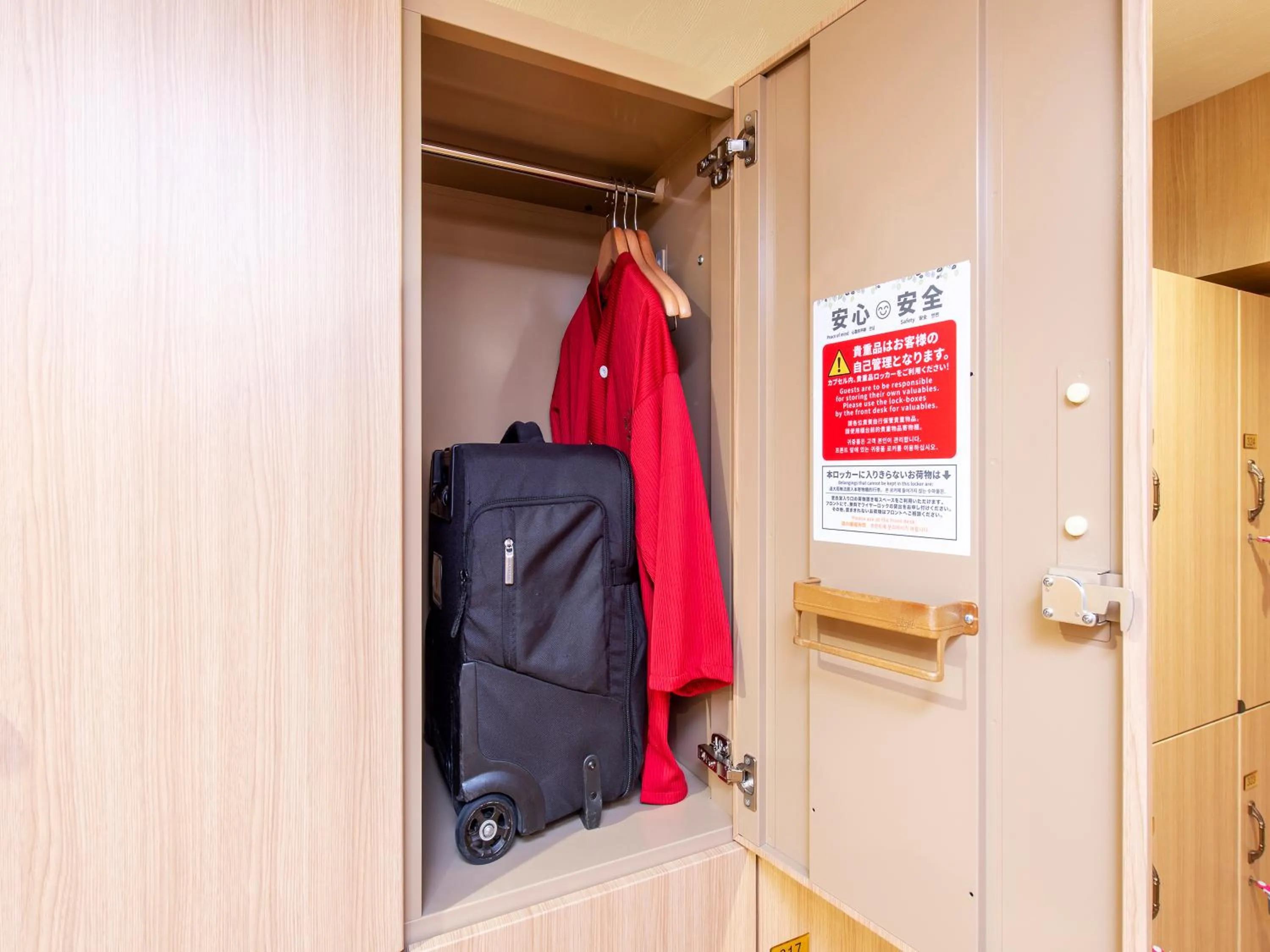 Other in Capsule Hotel Anshin Oyado Premium Resort Kyoto Shijo Karasuma