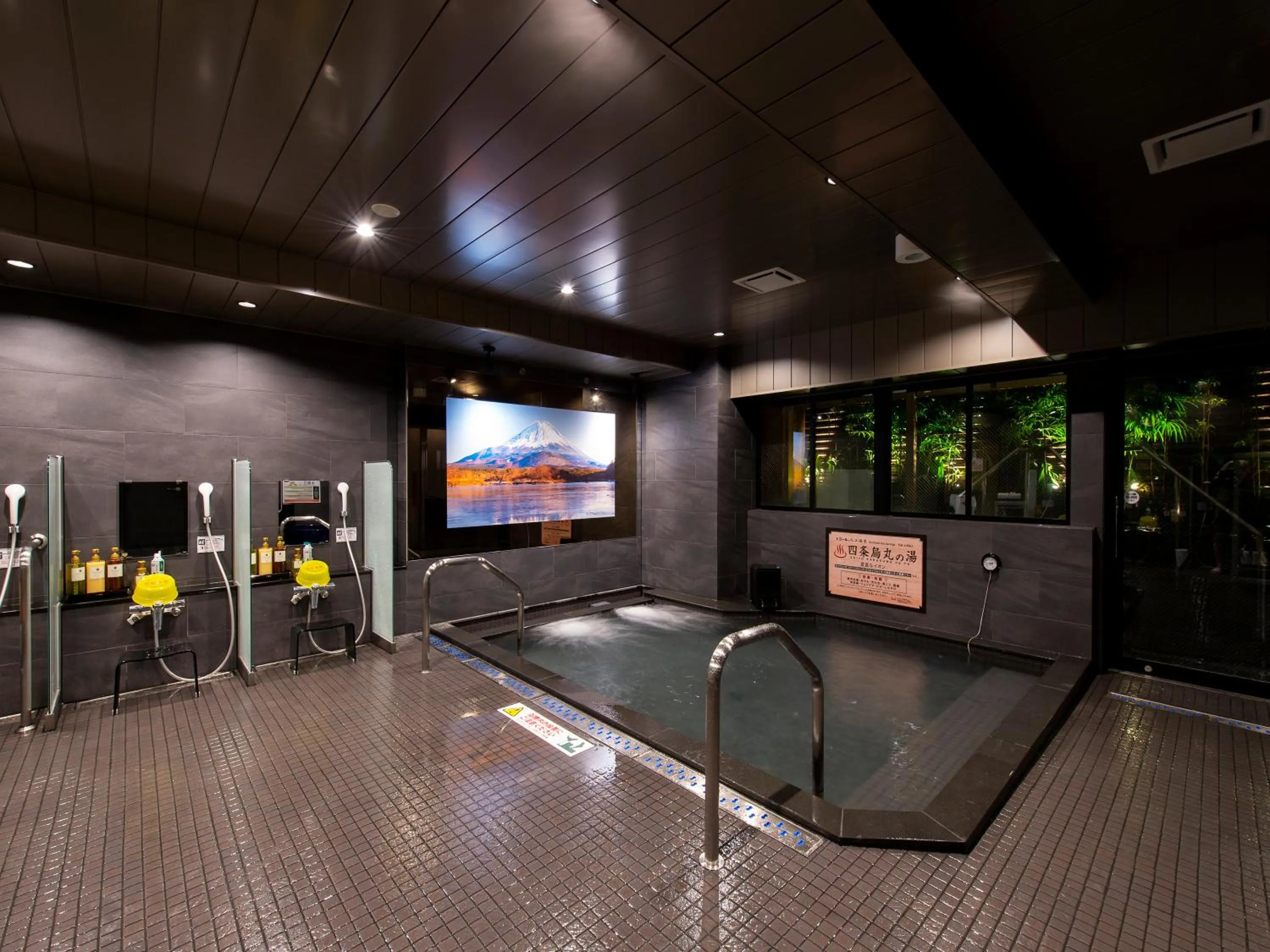 Public Bath in Capsule Hotel Anshin Oyado Premium Resort Kyoto Shijo Karasuma