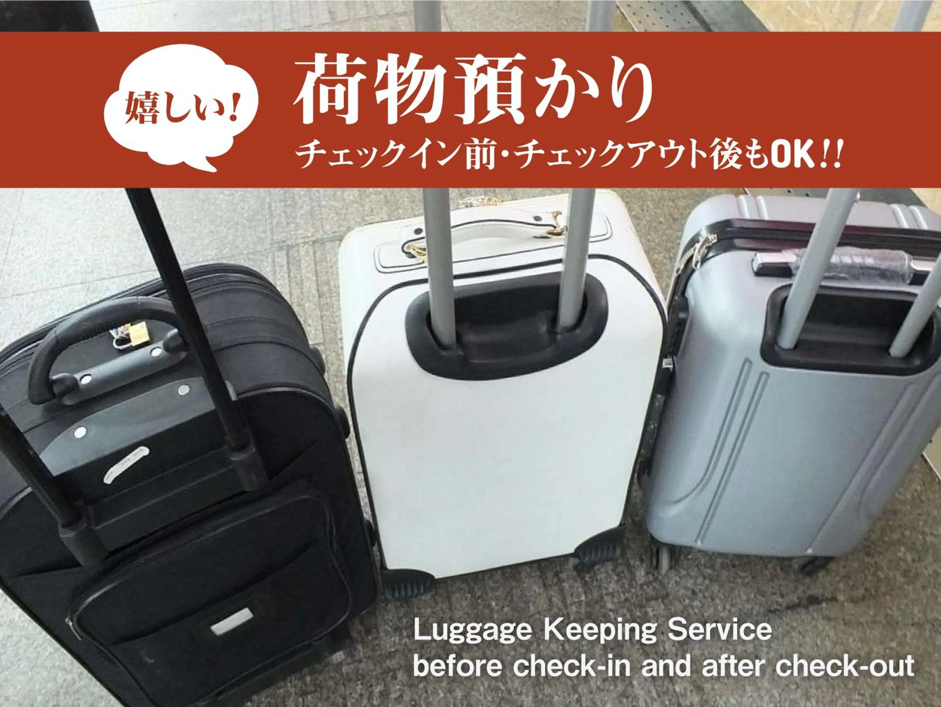 Other in Capsule Hotel Anshin Oyado Premium Resort Kyoto Shijo Karasuma