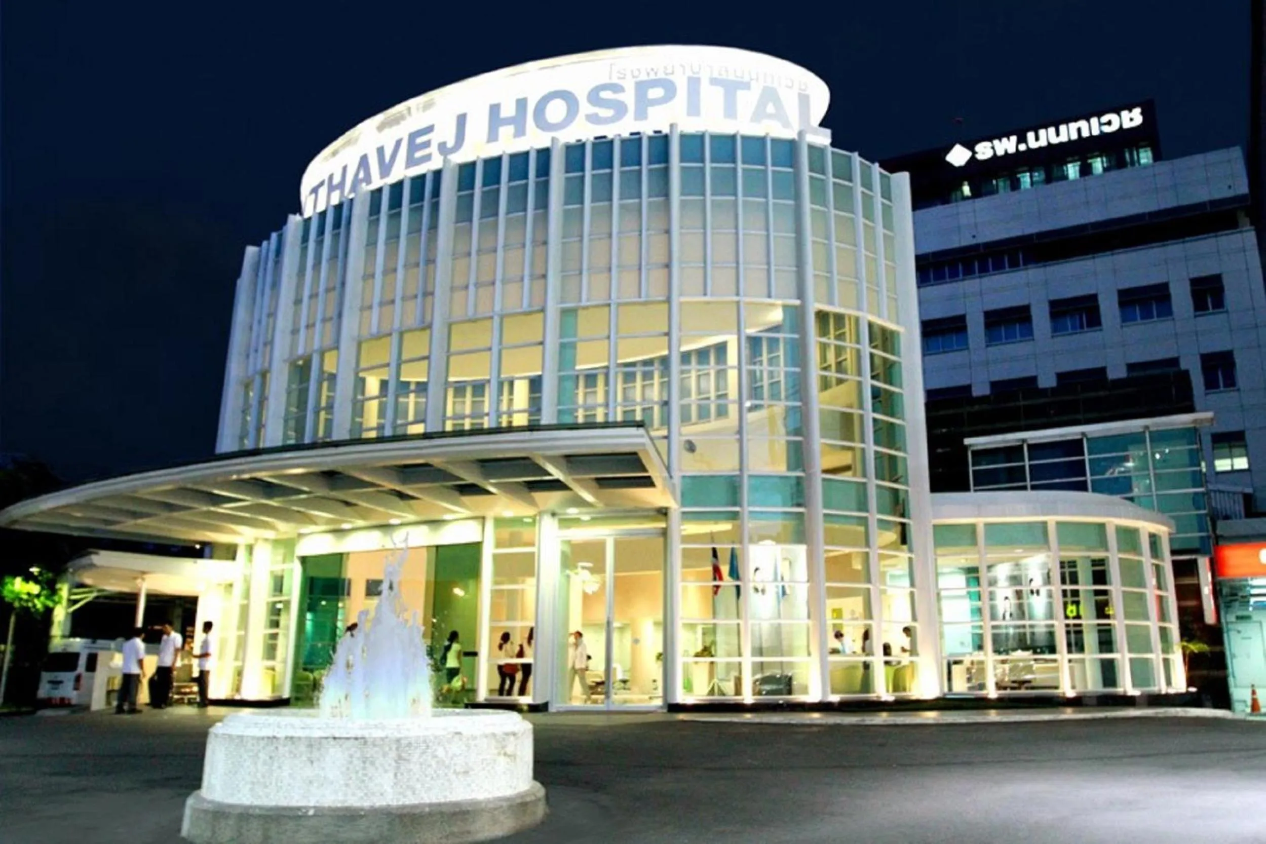 Nearby landmark in IWISH Hotel