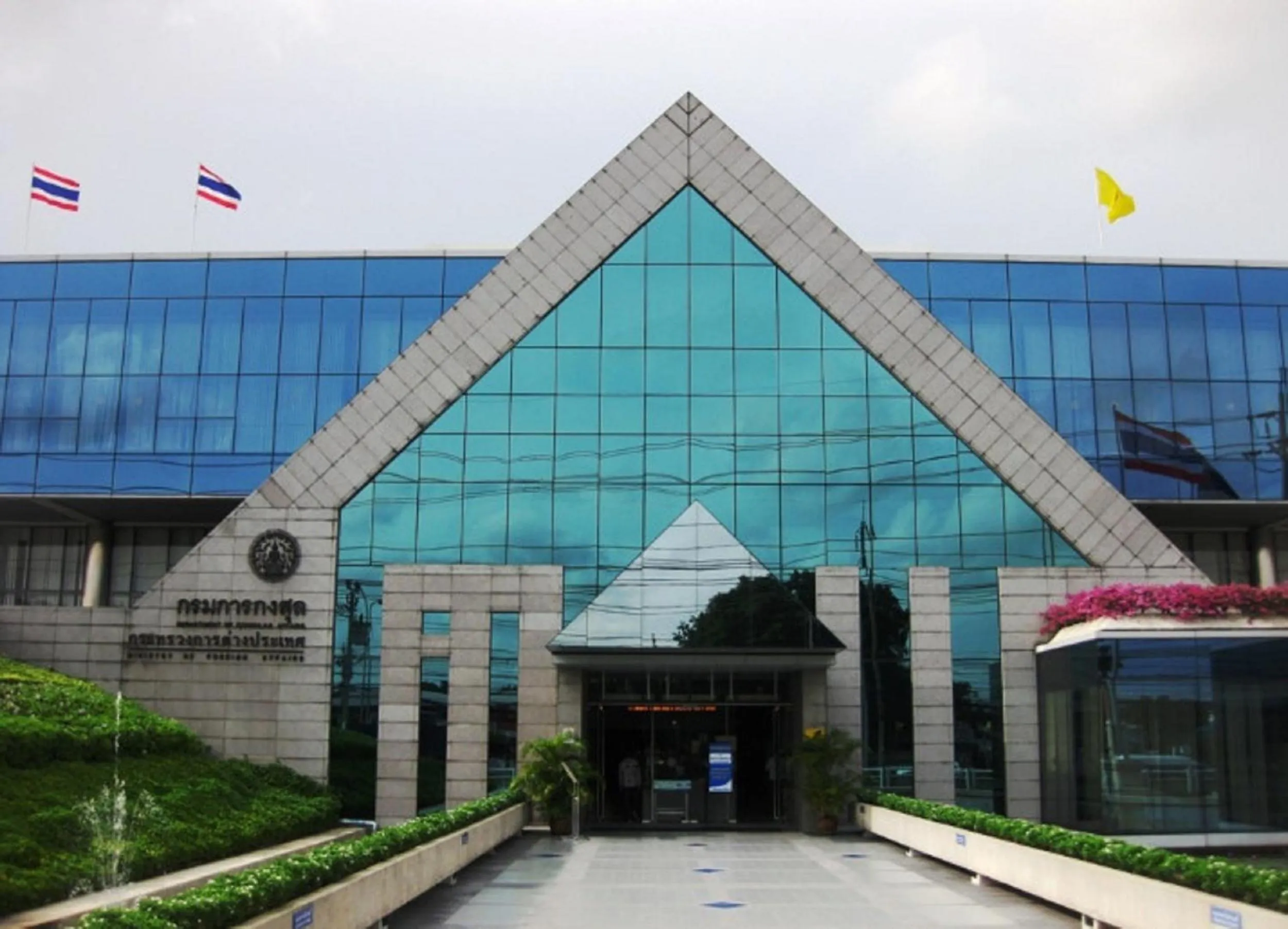 Nearby landmark in IWISH Hotel