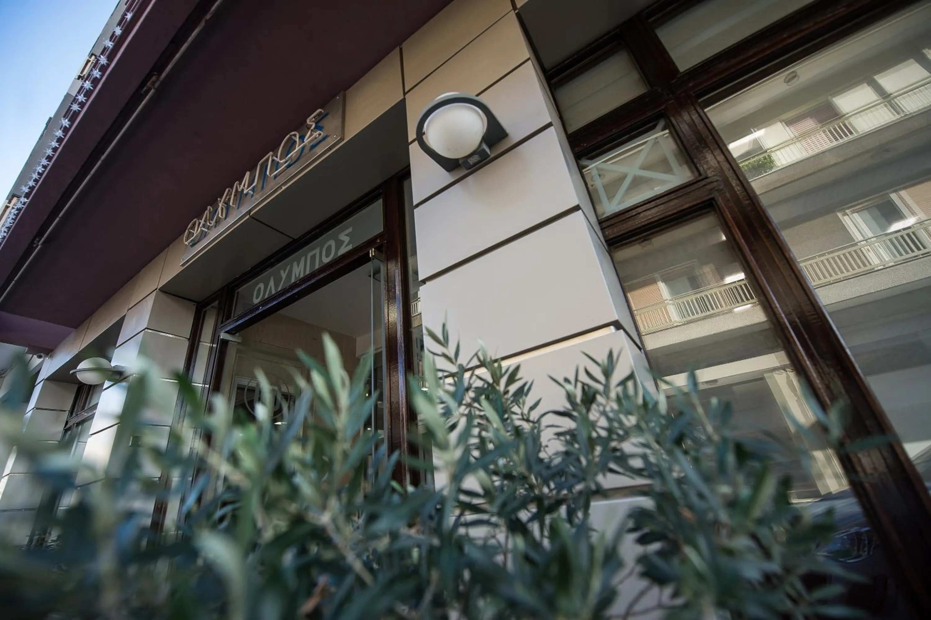 Facade/entrance in Hotel Olympos