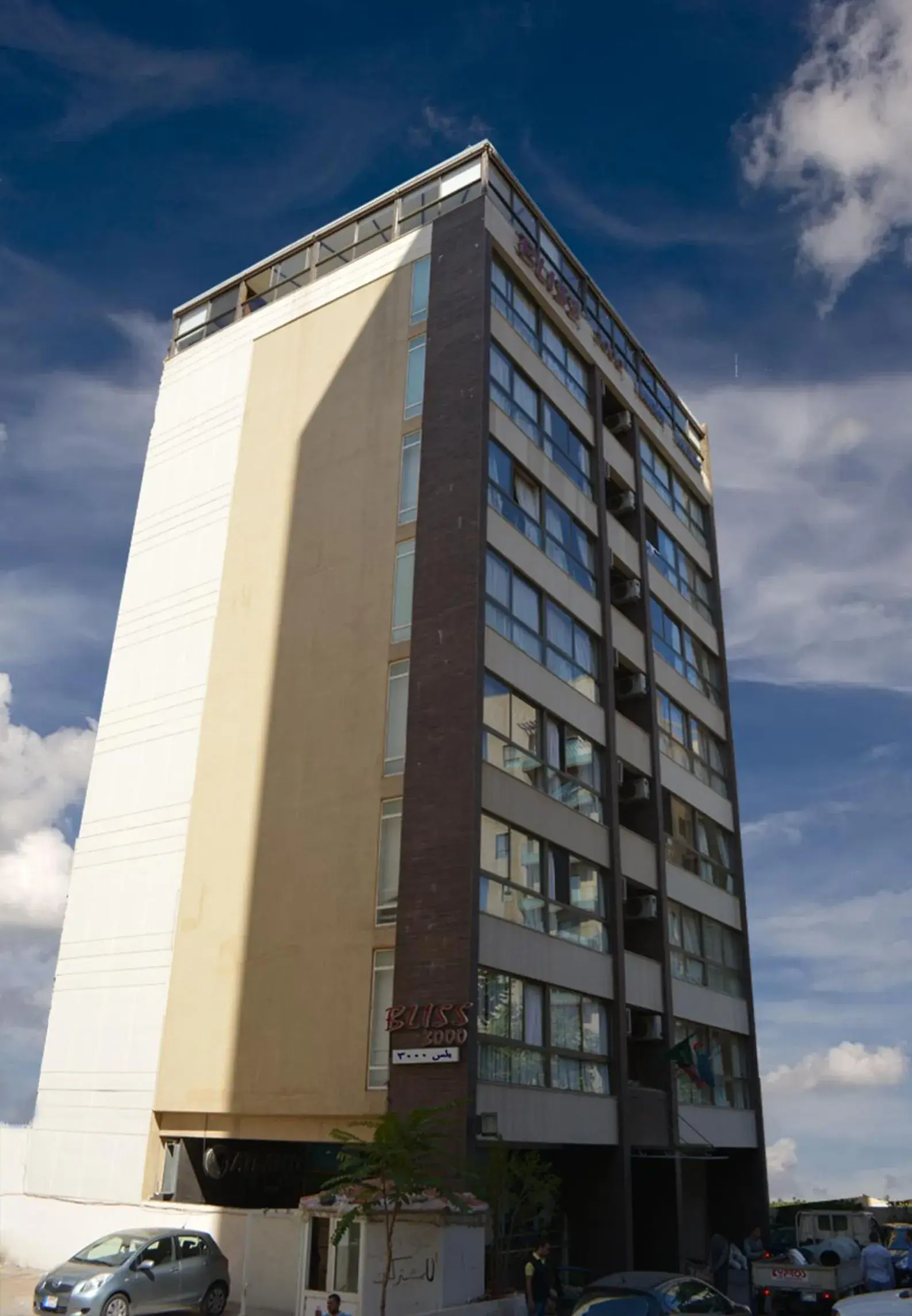 Facade/entrance in Bliss 3000 Furnished Studios Facade/entrance in Bliss 3000 Furnished Studios