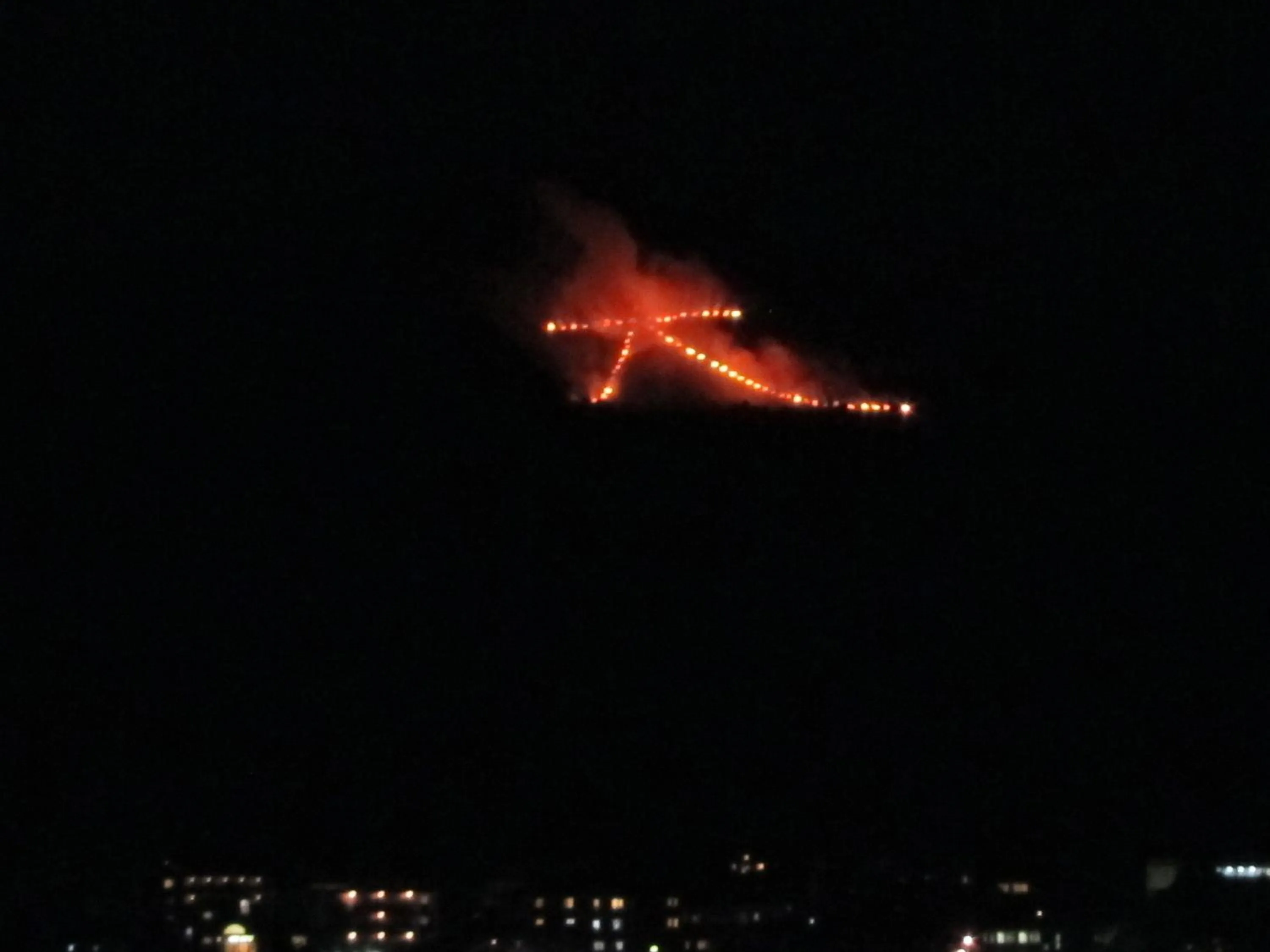 Nearby landmark in Nest Hotel Kyoto Shijo Karasuma