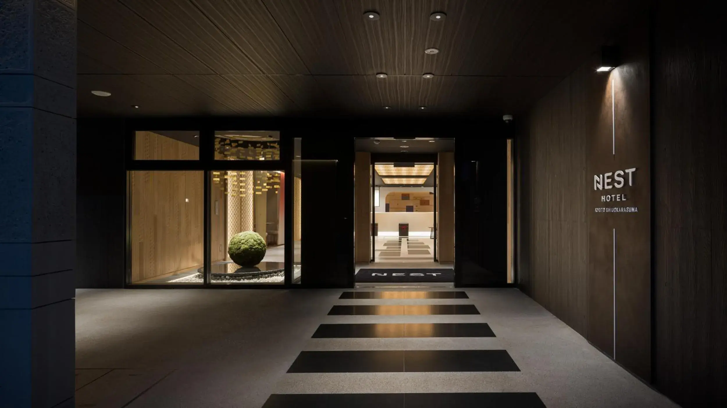 Facade/entrance in Nest Hotel Kyoto Shijo Karasuma
