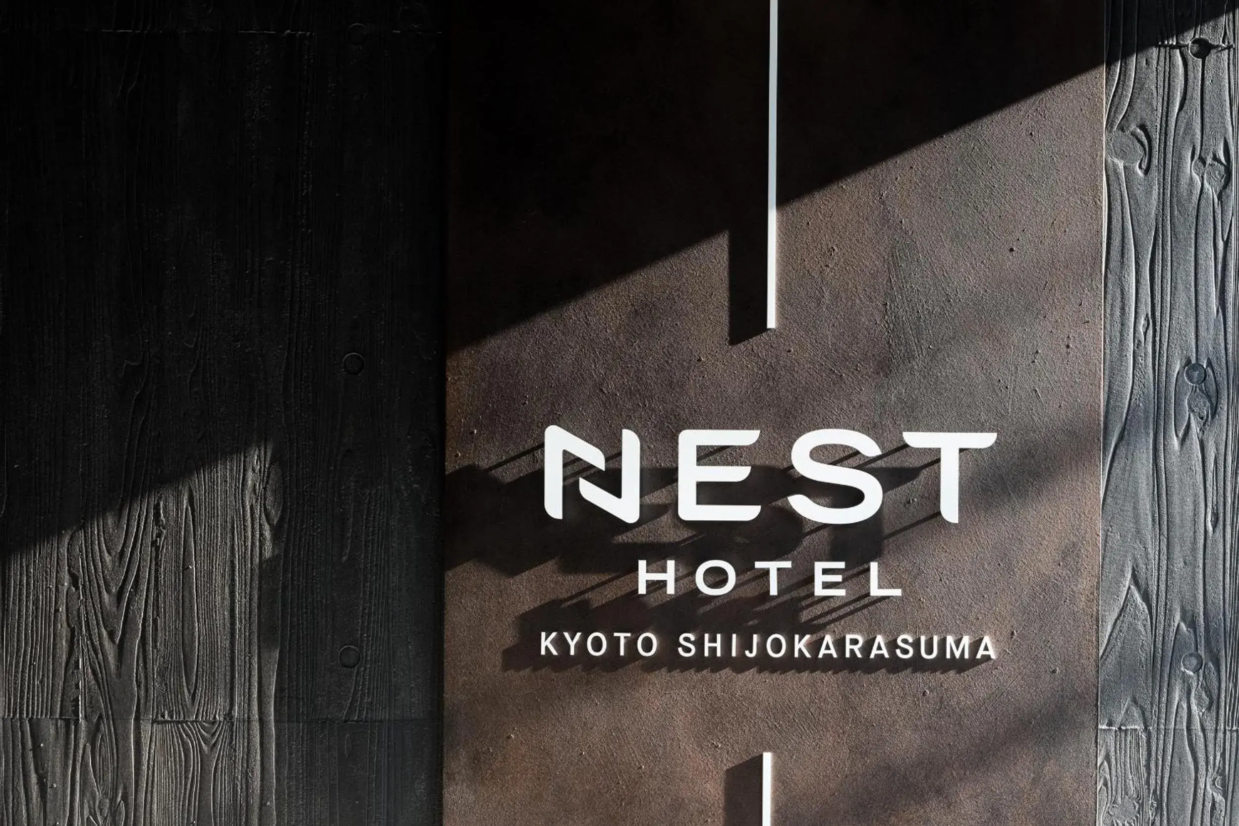 Facade/entrance in Nest Hotel Kyoto Shijo Karasuma