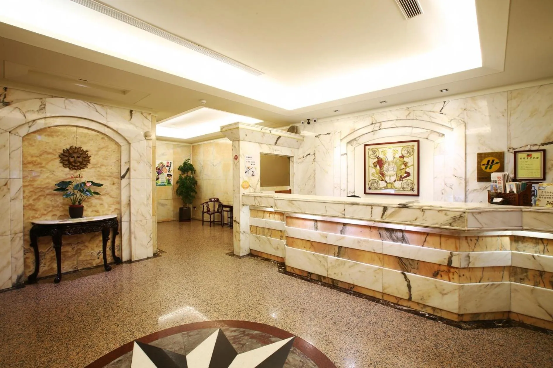 Lobby or reception in Hua Du Hotel