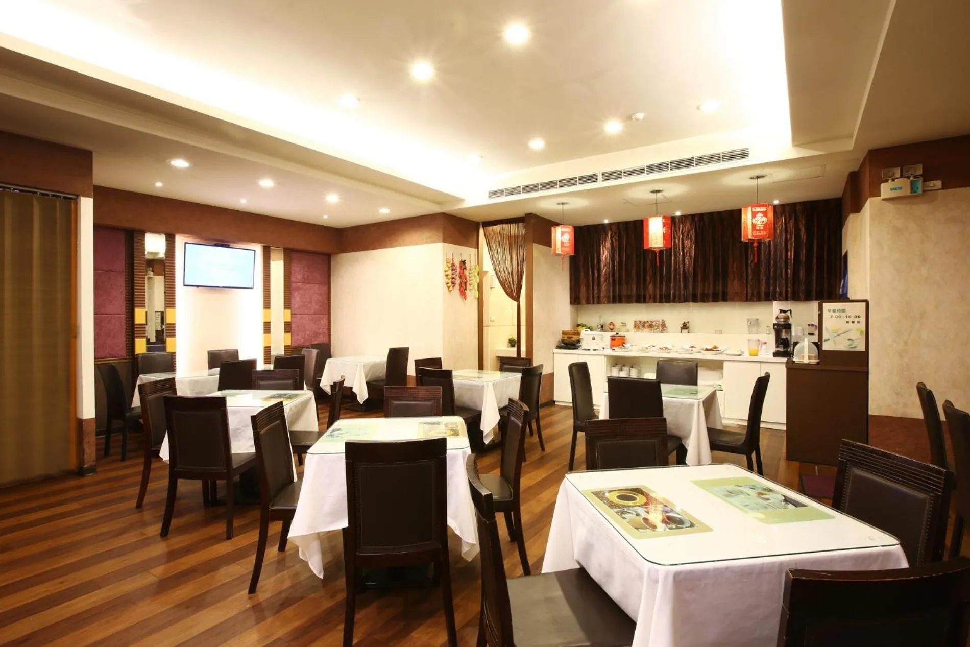 Restaurant/places to eat in Hua Du Hotel