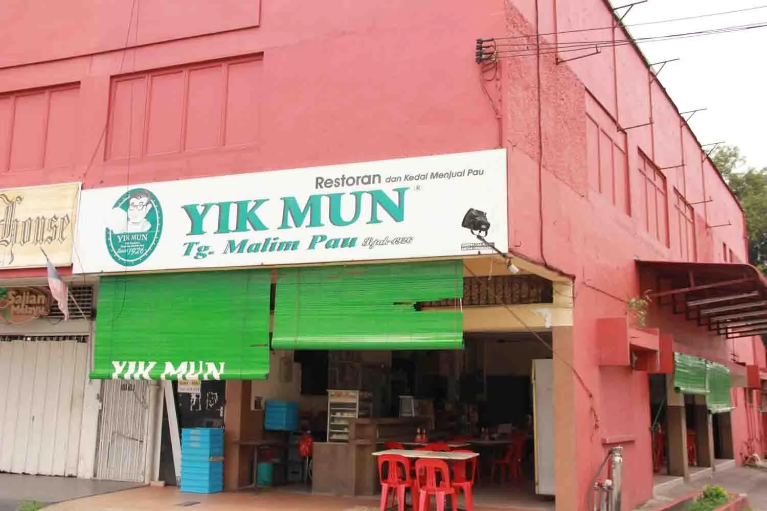 Nearby landmark in The Retreat Homestay