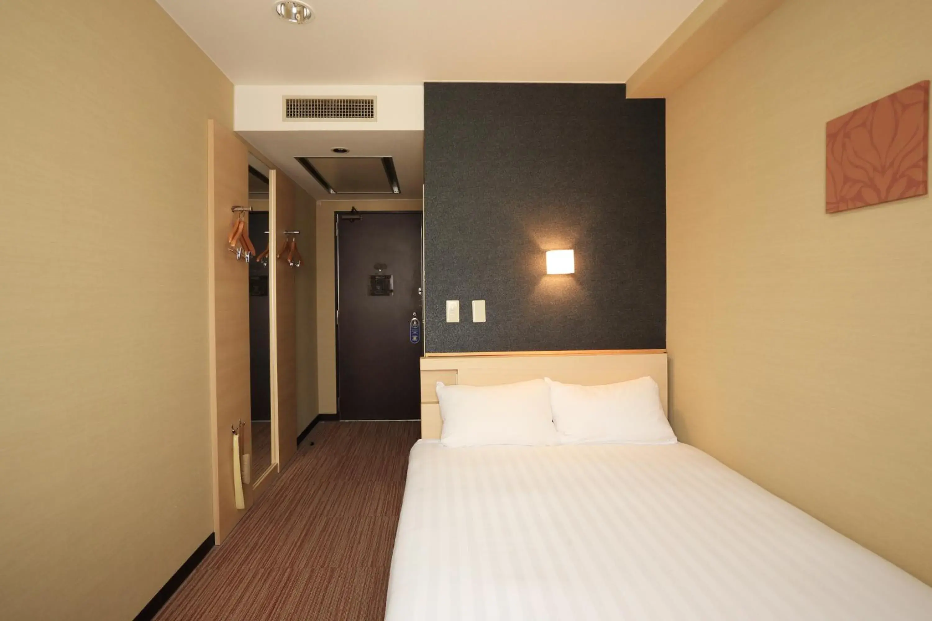 Bed in Smile Hotel Otsu Seta Bed in Smile Hotel Otsu Seta