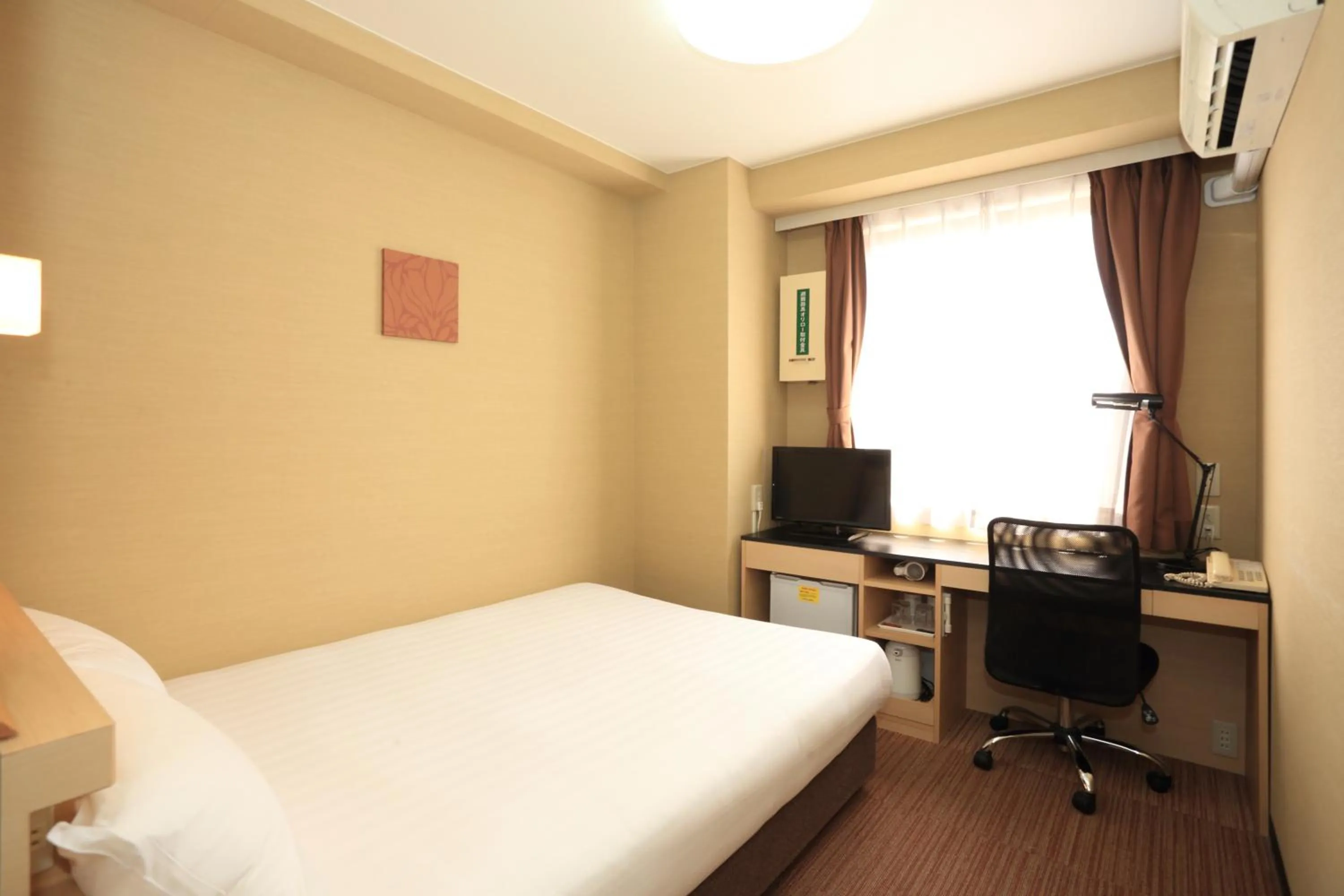 Bed in Smile Hotel Otsu Seta