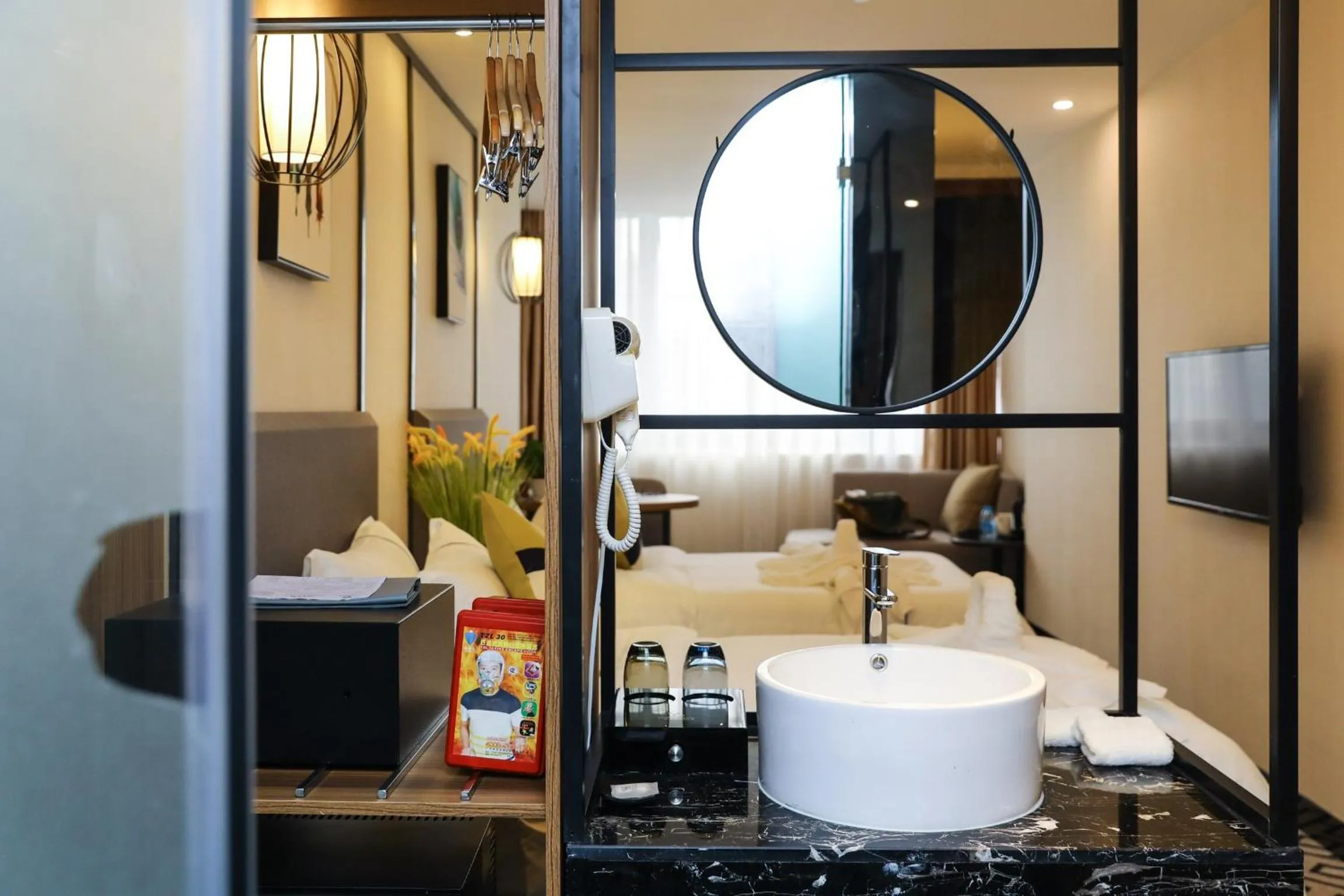 Guangzhou Homies Hotel