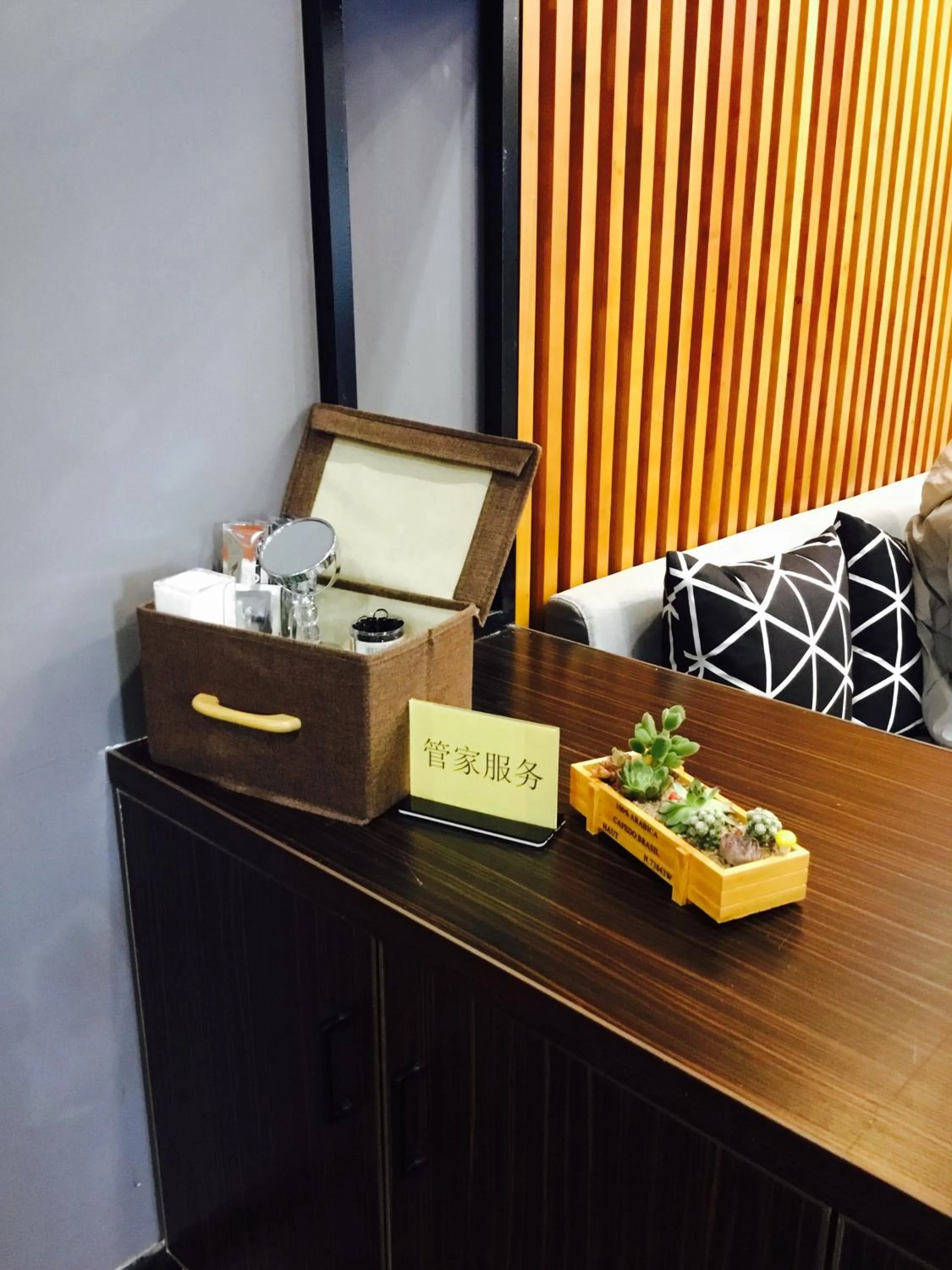 Guangzhou Homies Hotel