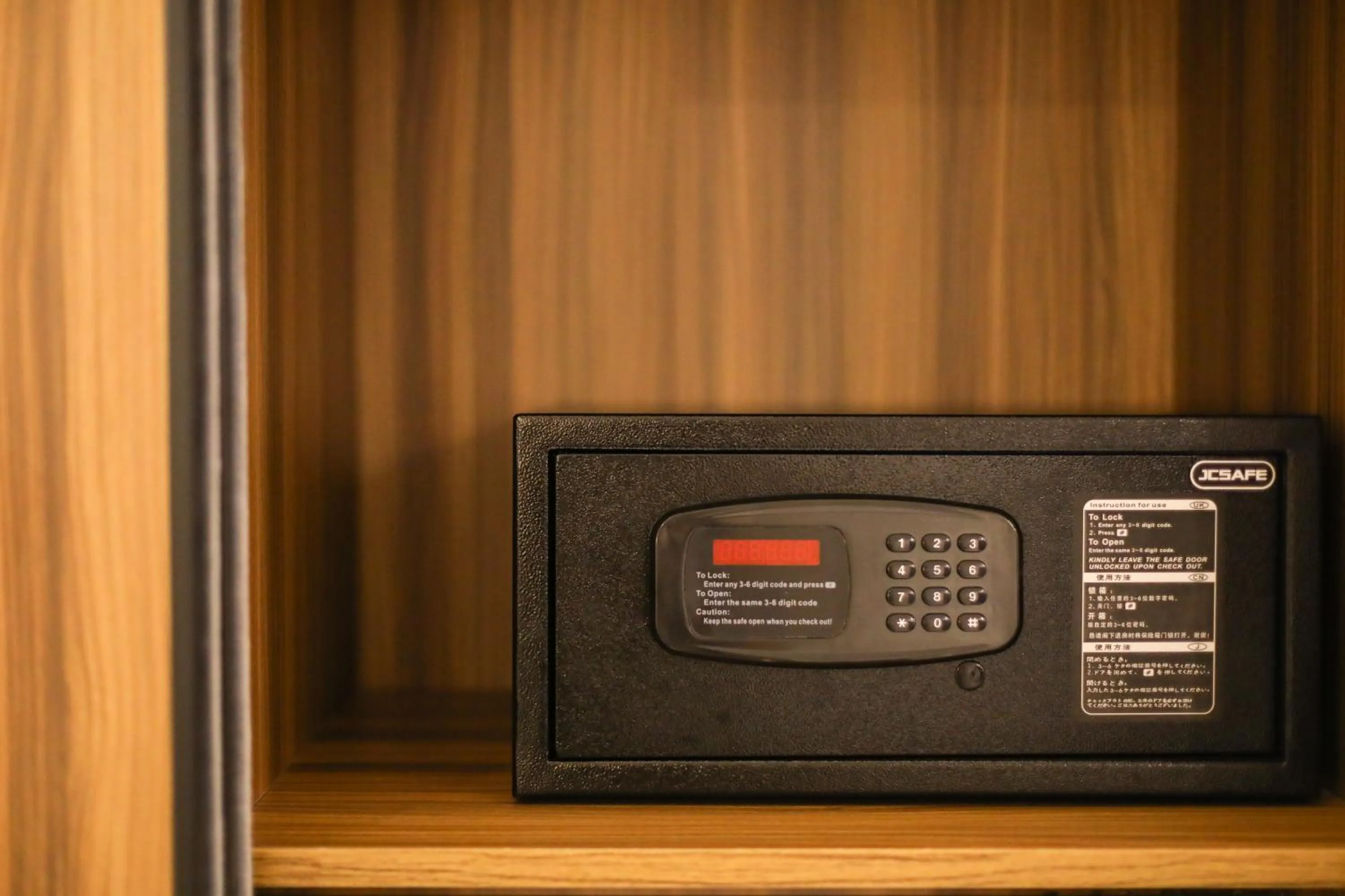 Guangzhou Homies Hotel