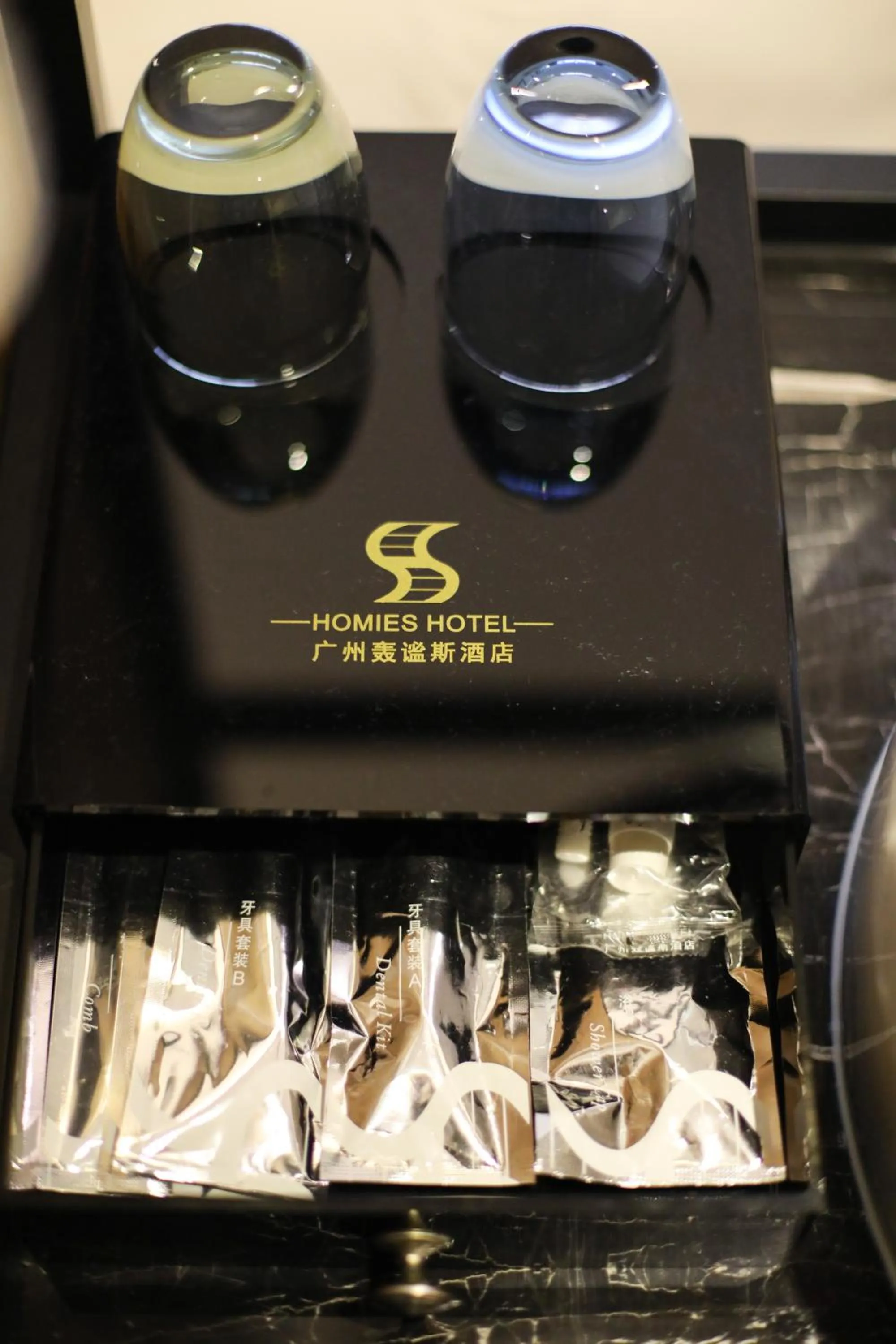 Guangzhou Homies Hotel