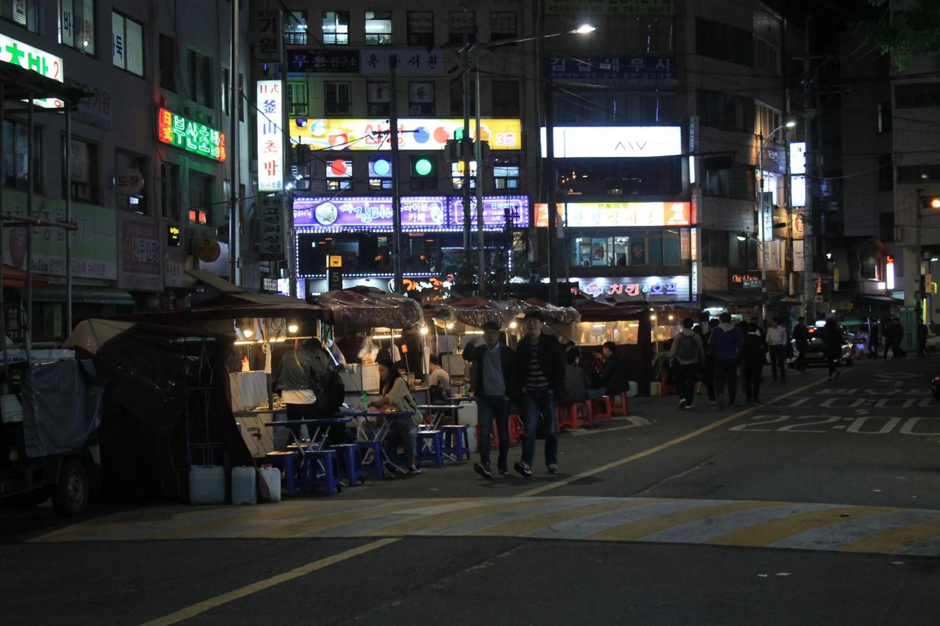 Insadong R Guesthouse