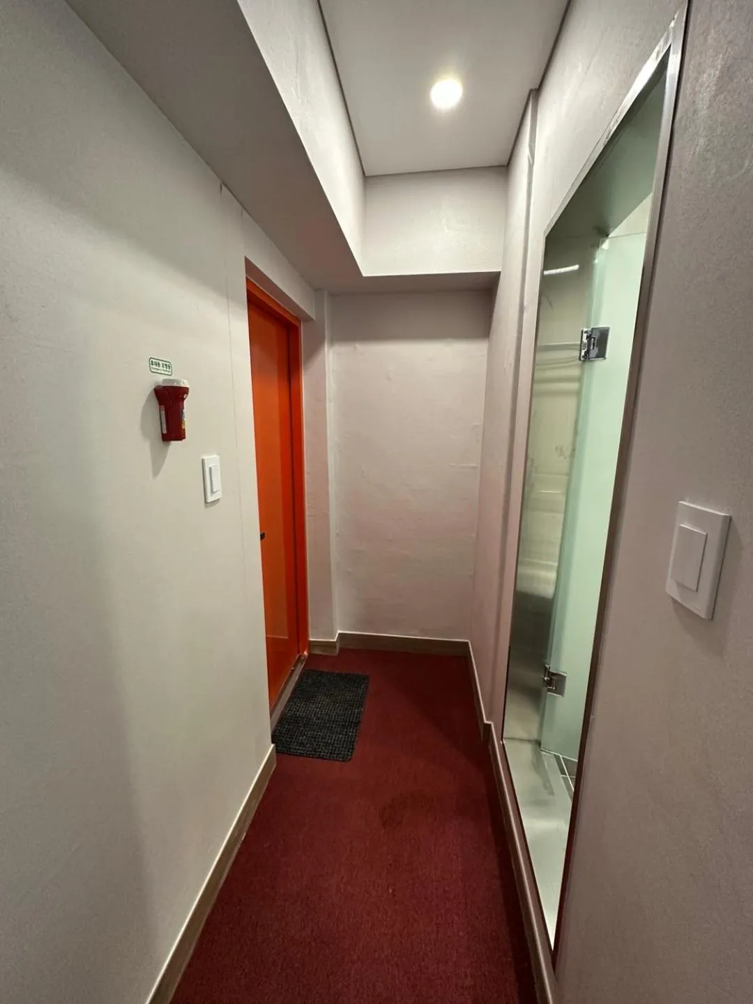 Insadong R Guesthouse