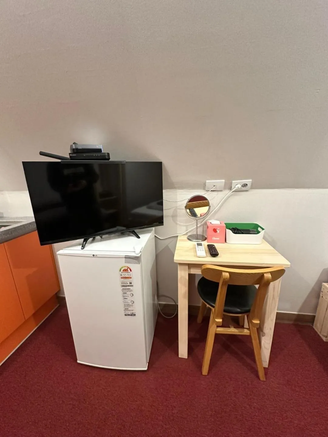 Insadong R Guesthouse