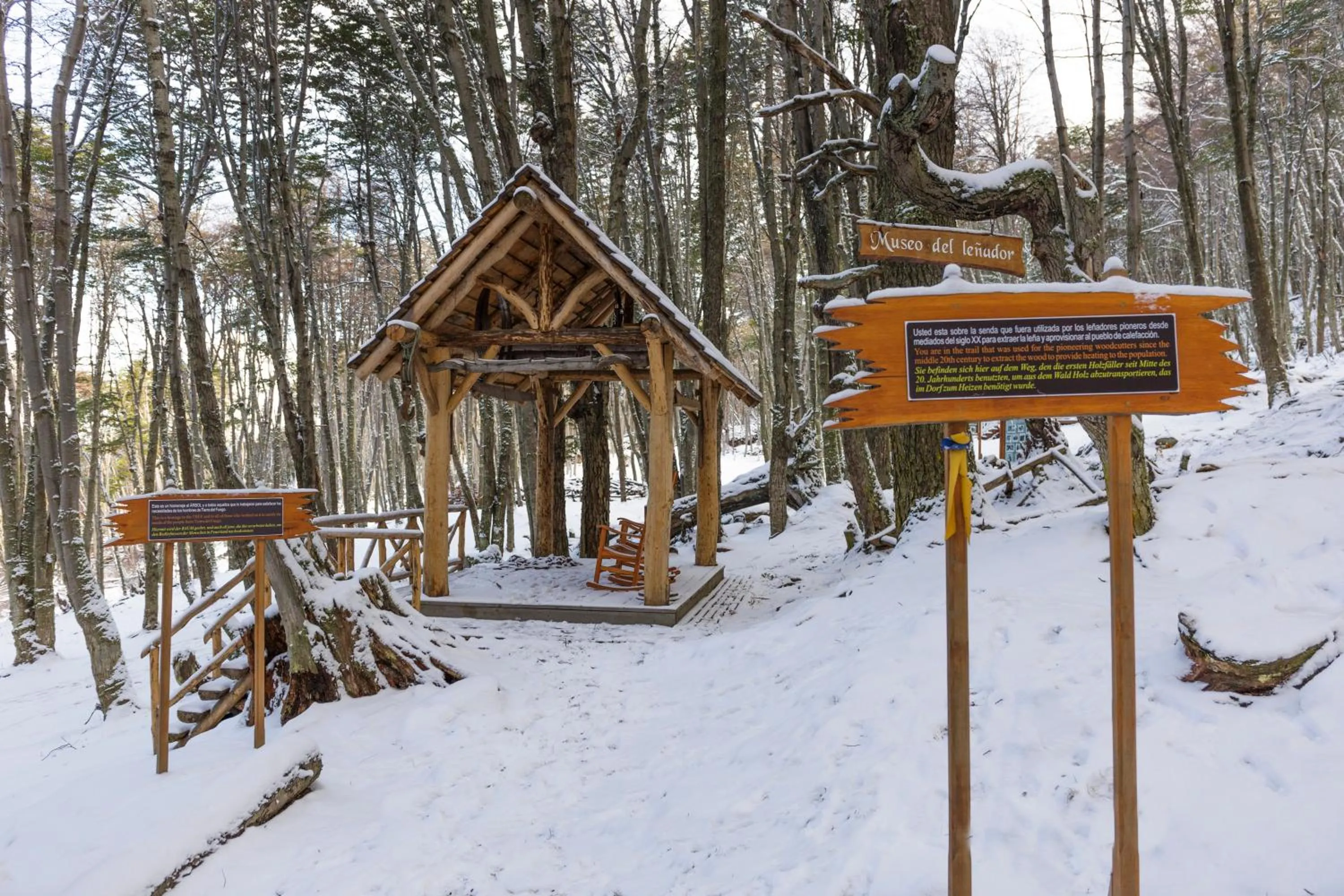 Nearby landmark in Aldea Nevada