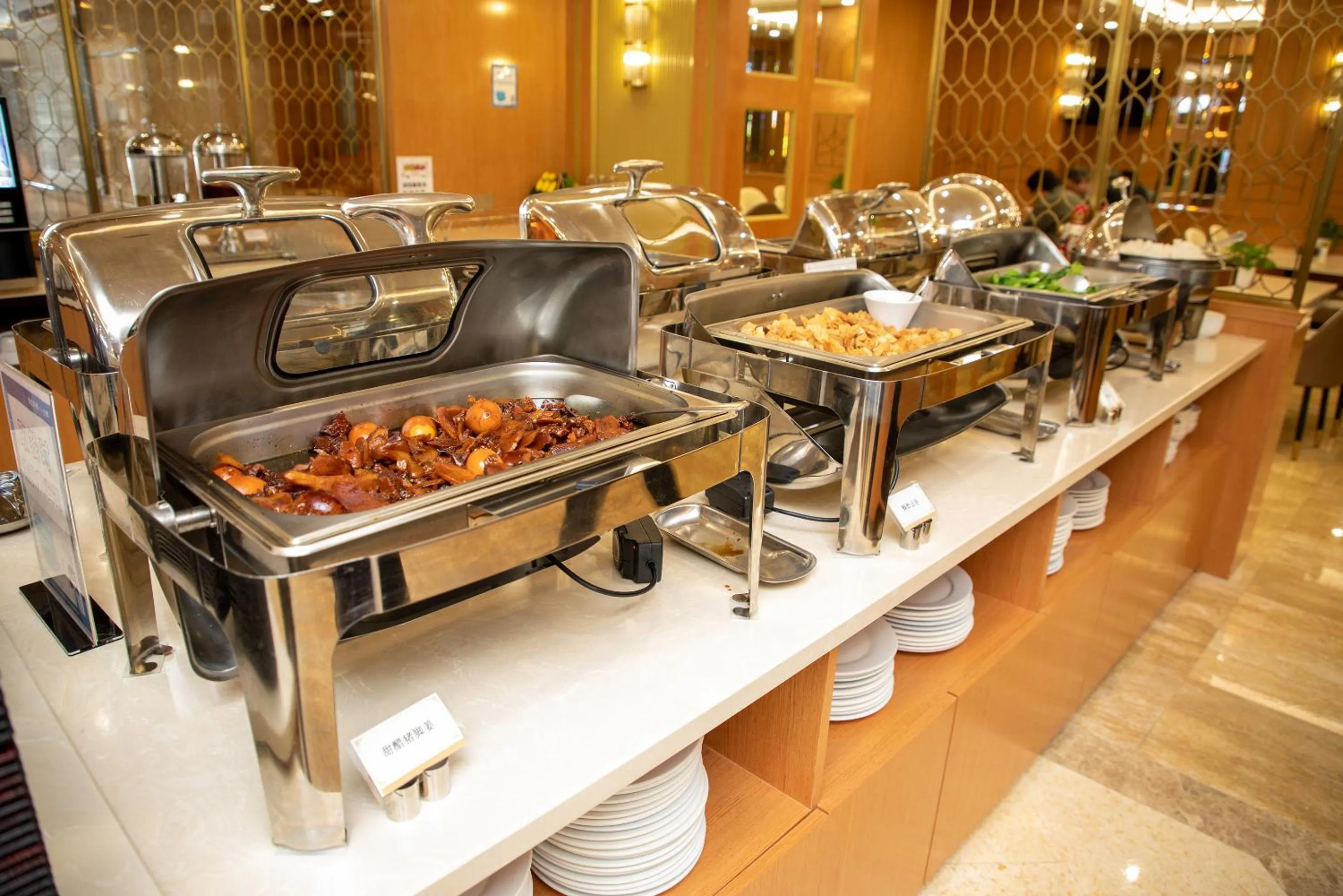 Restaurant/places to eat in China Mayors Plaza