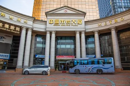 China Mayors Plaza