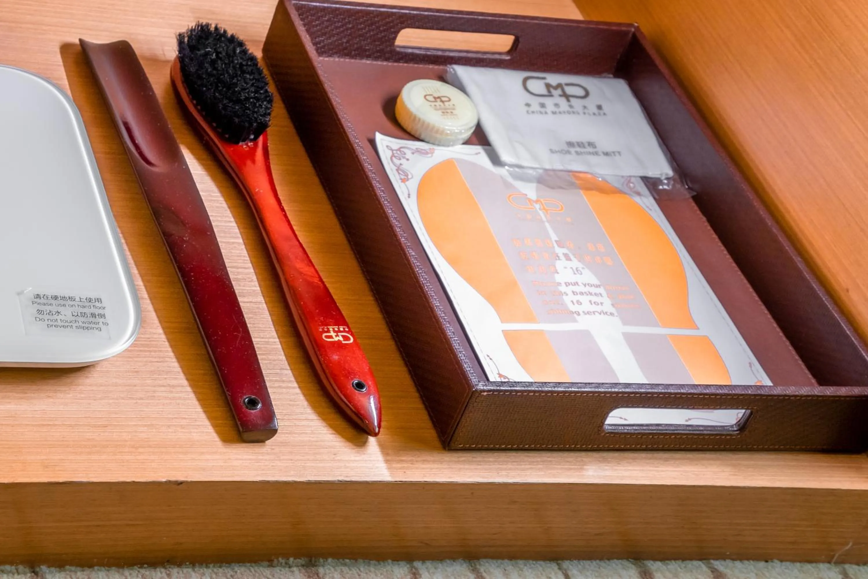 wardrobe in China Mayors Plaza