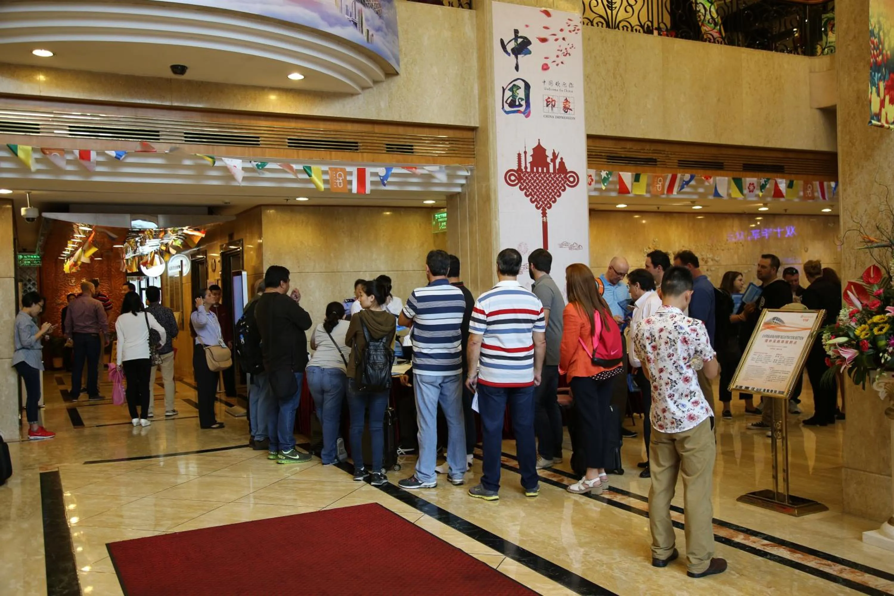 People in China Mayors Plaza