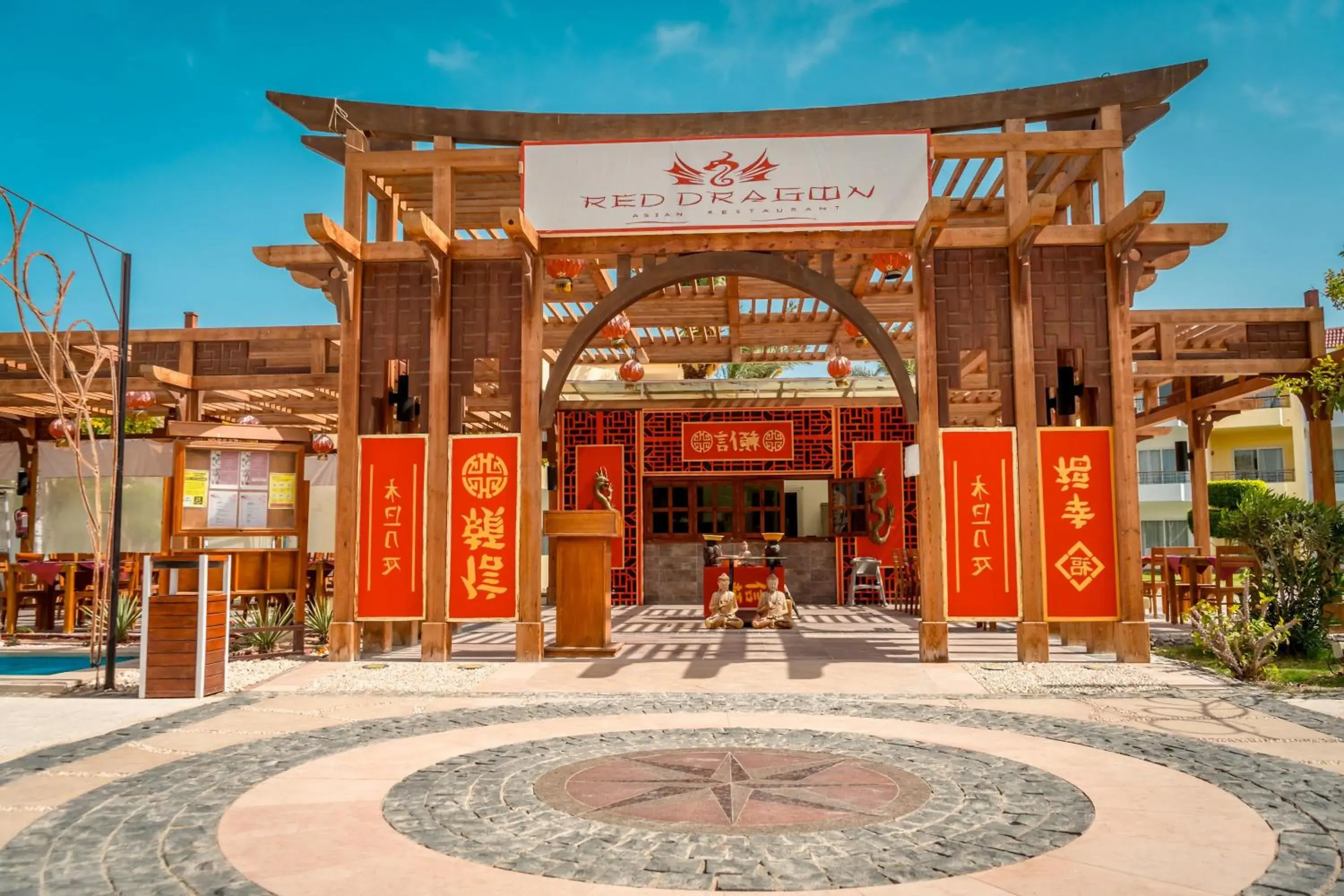 Property building in Labranda Royal Makadi Property building in Labranda Royal Makadi