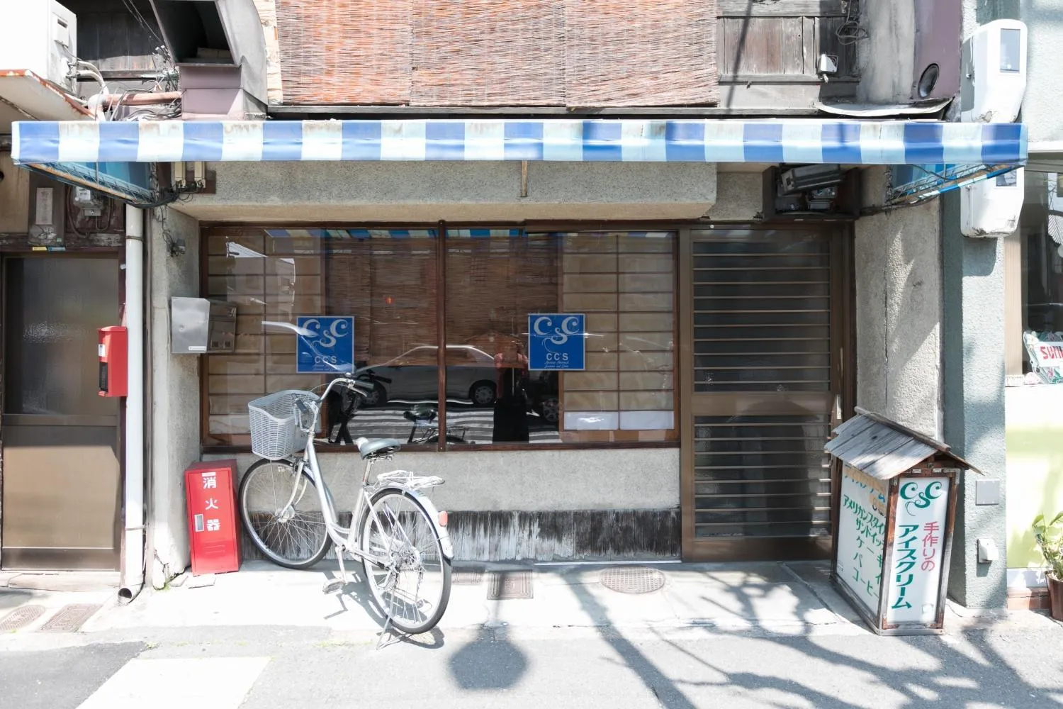 Supermarket/grocery shop in Stay SAKURA Kyoto Nijo Seasons