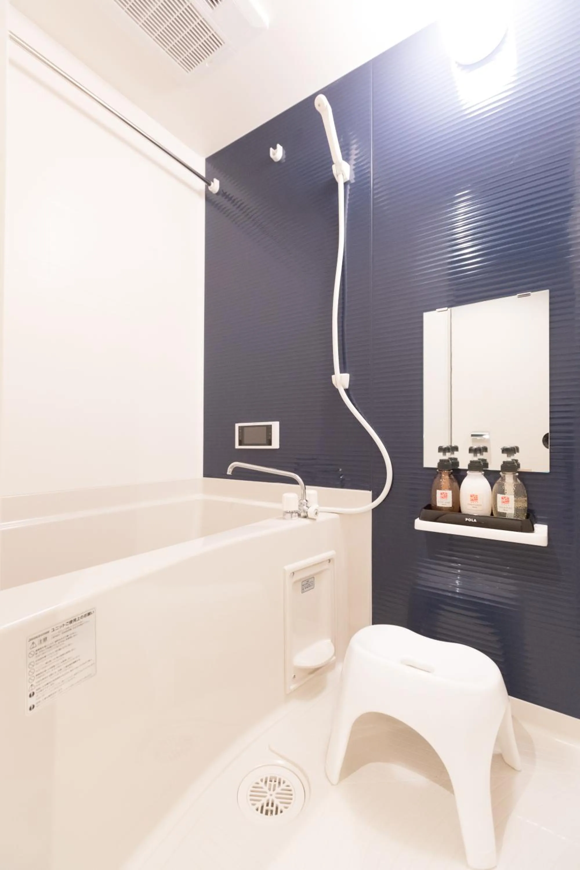 Bathroom in Stay SAKURA Kyoto Nijo Seasons