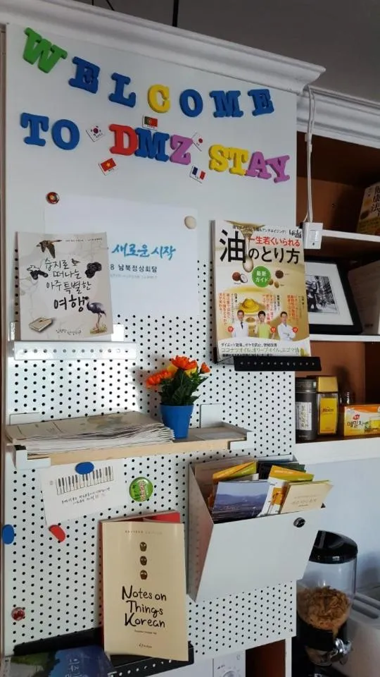 The Guesthouse DMZ Stay