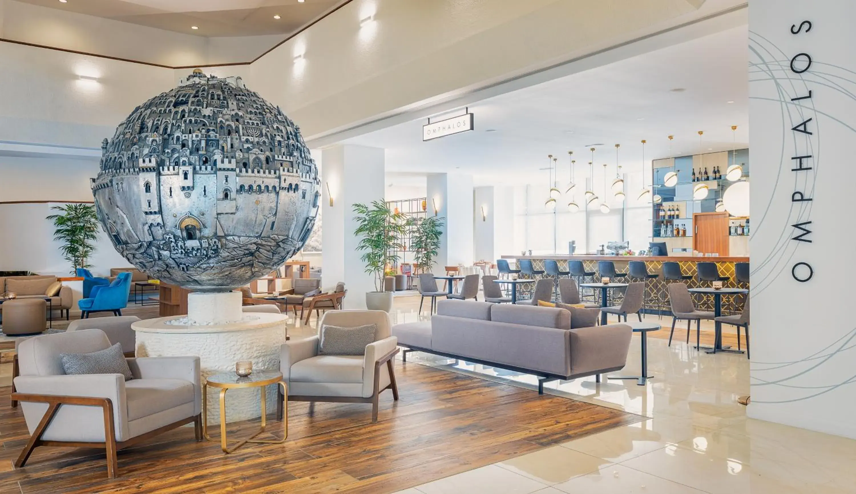 Lobby or reception in Cassia Hotel Jerusalem Lobby or reception in Cassia Hotel Jerusalem