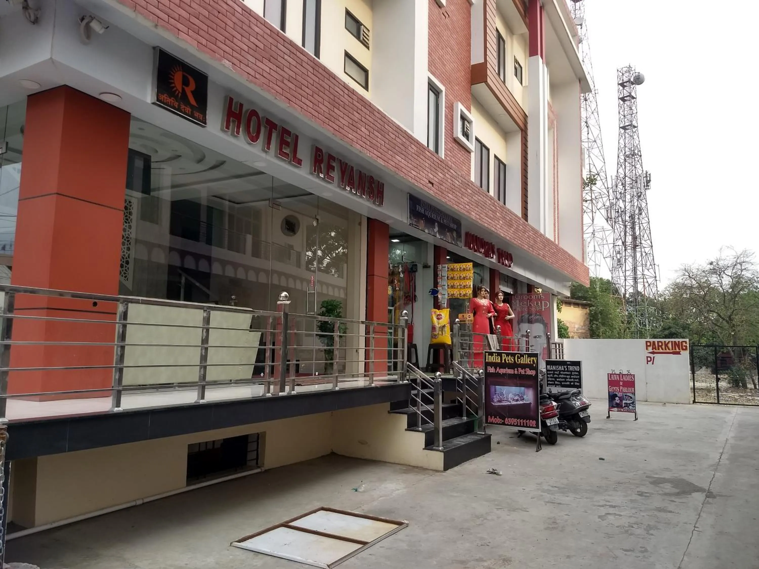 Street view in Hotel Reyansh