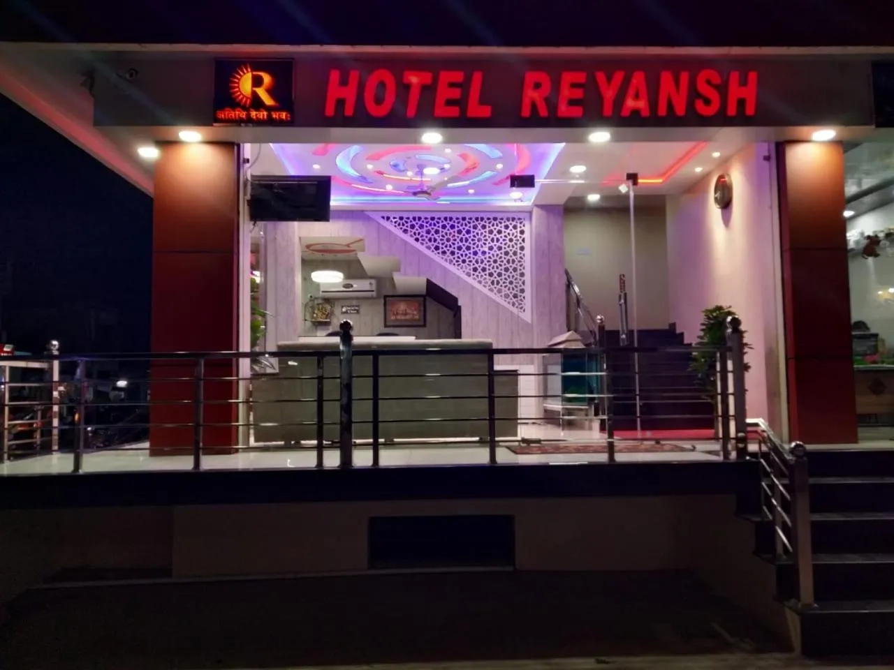 Facade/entrance in Hotel Reyansh