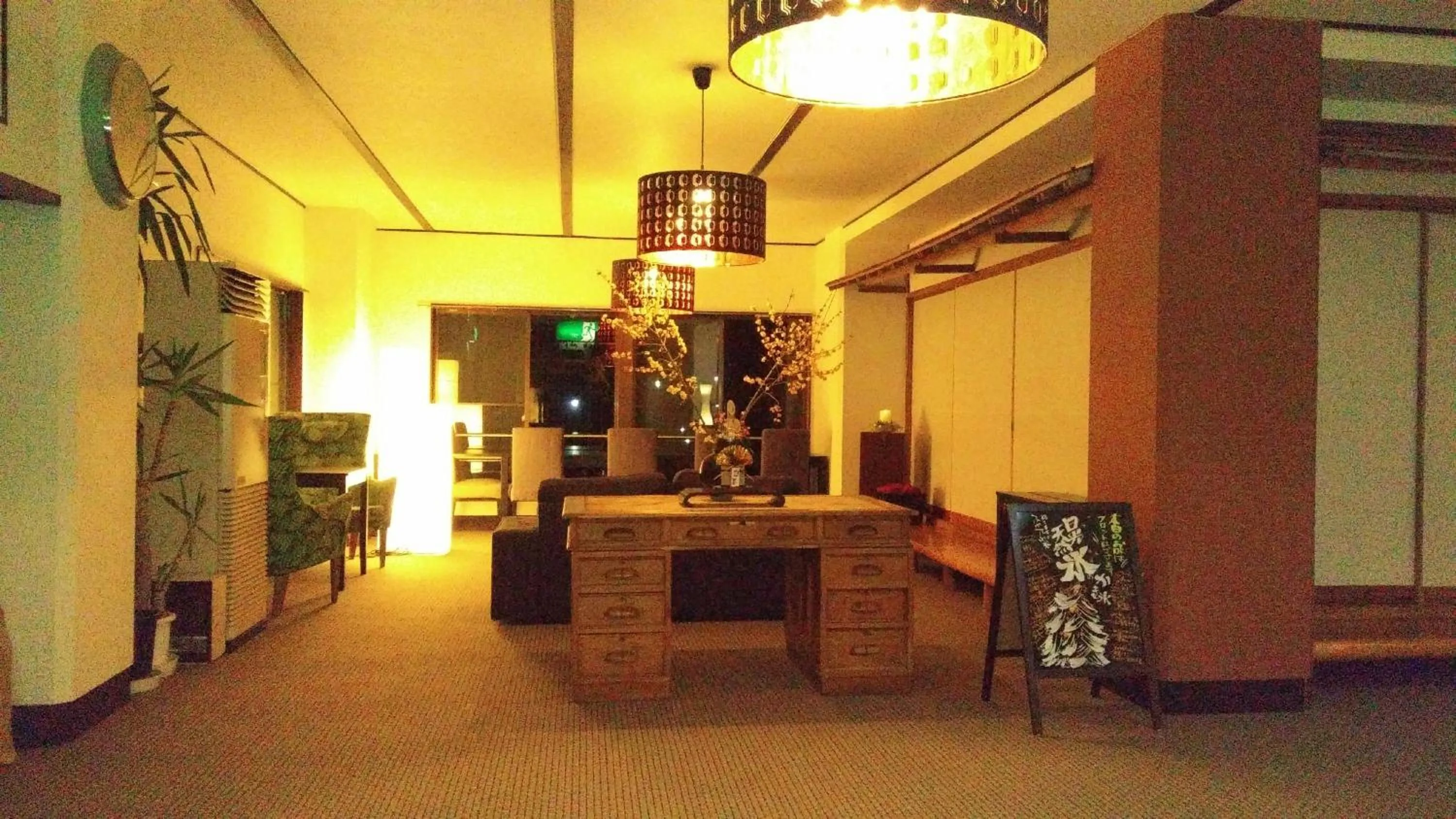 Lobby or reception in Oyado Matsubaya