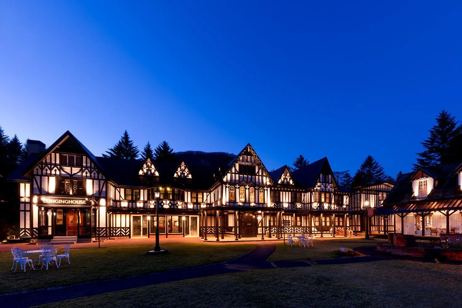 Property building in Karuizawa Hotel Longing House