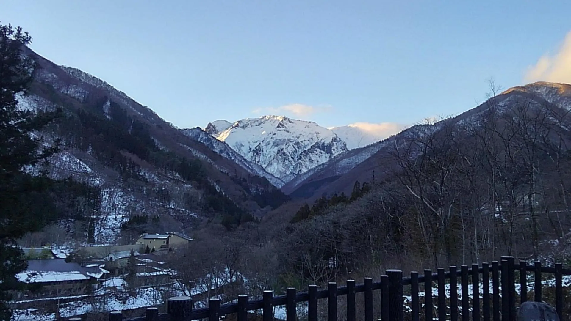 Natural landscape in Super Hydrogen Rich Spa Yado Kanzan