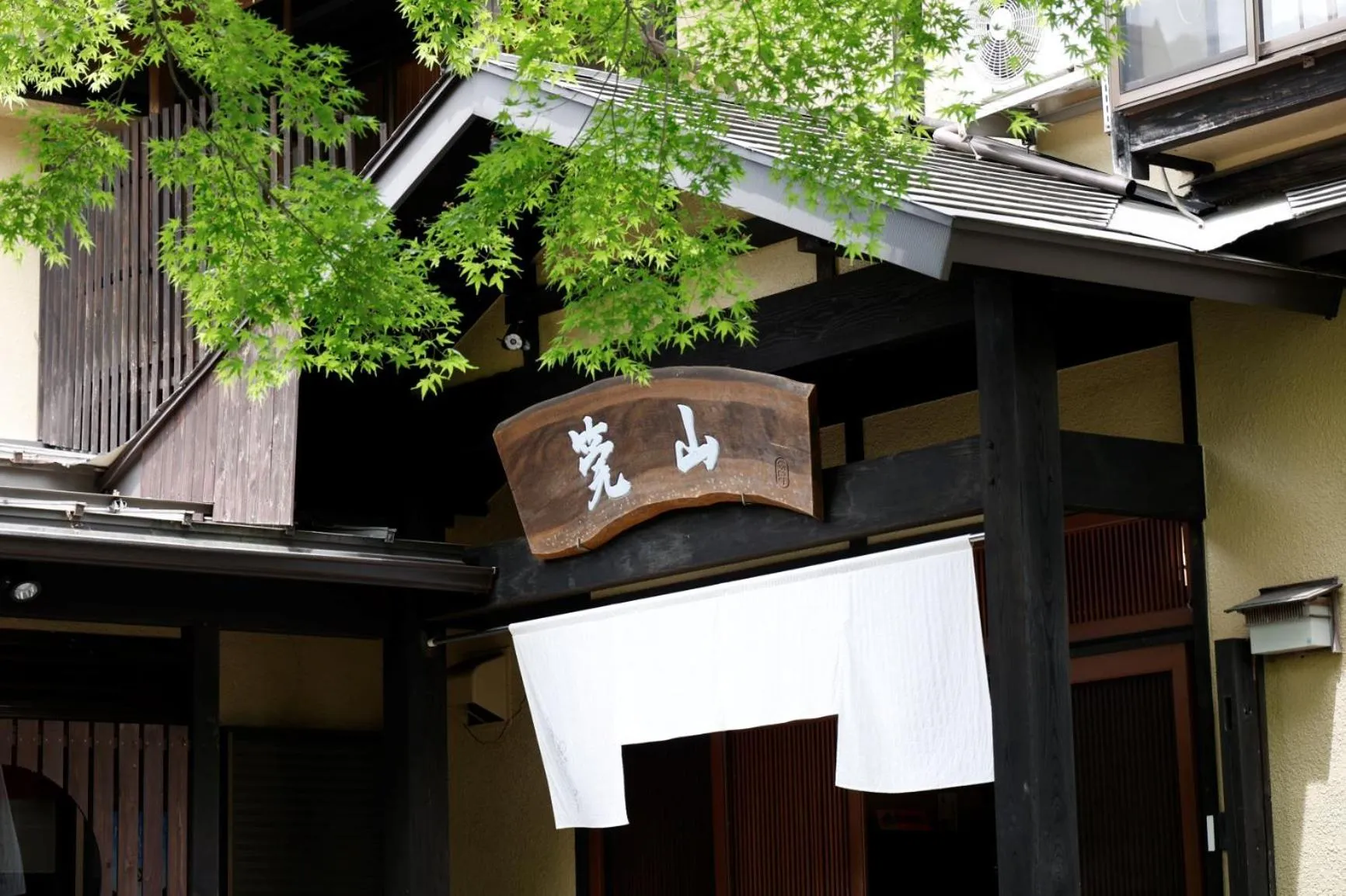 Facade/entrance in Super Hydrogen Rich Spa Yado Kanzan