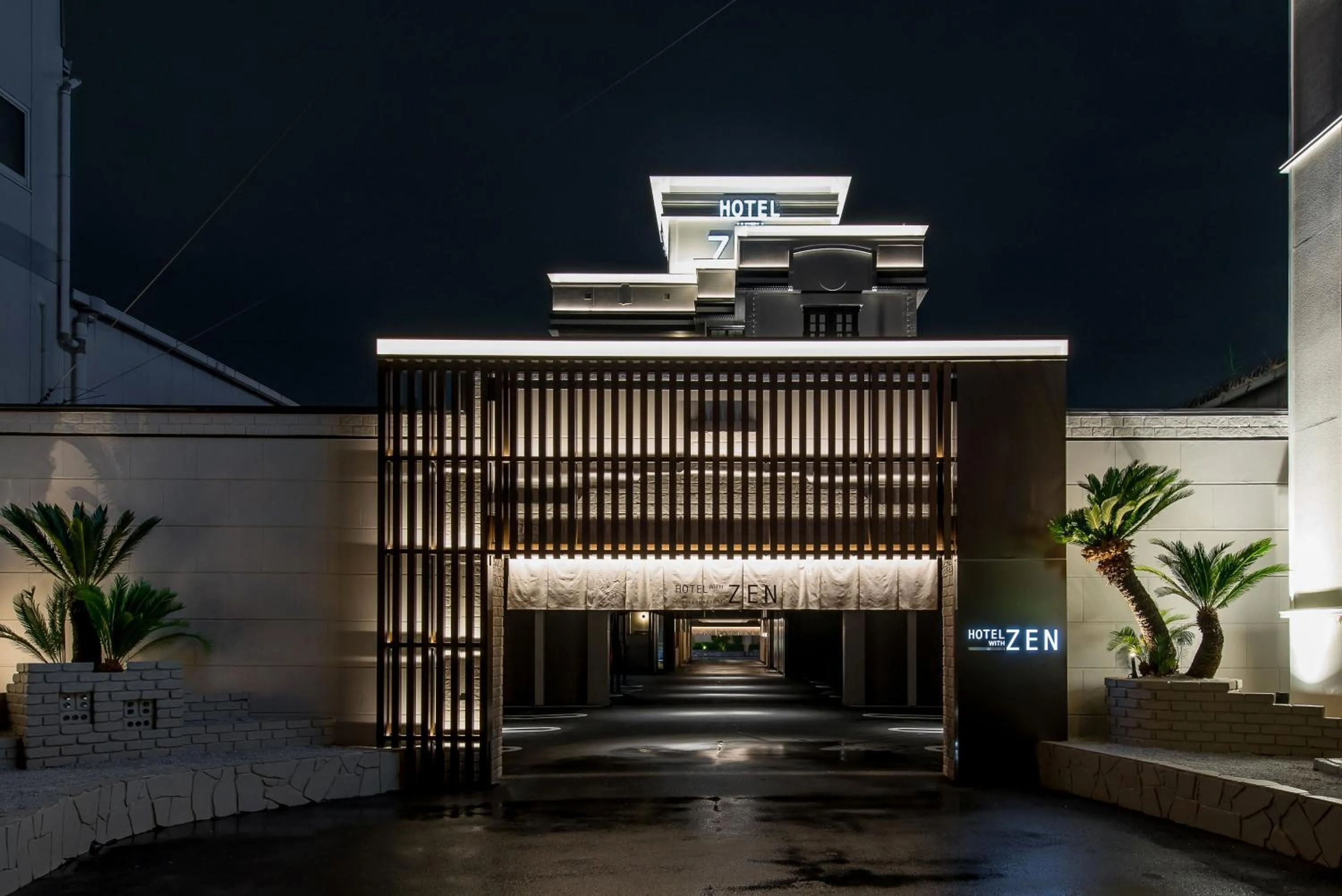 Facade/entrance in HOTEL ZEN HIRANO (Adult Only)