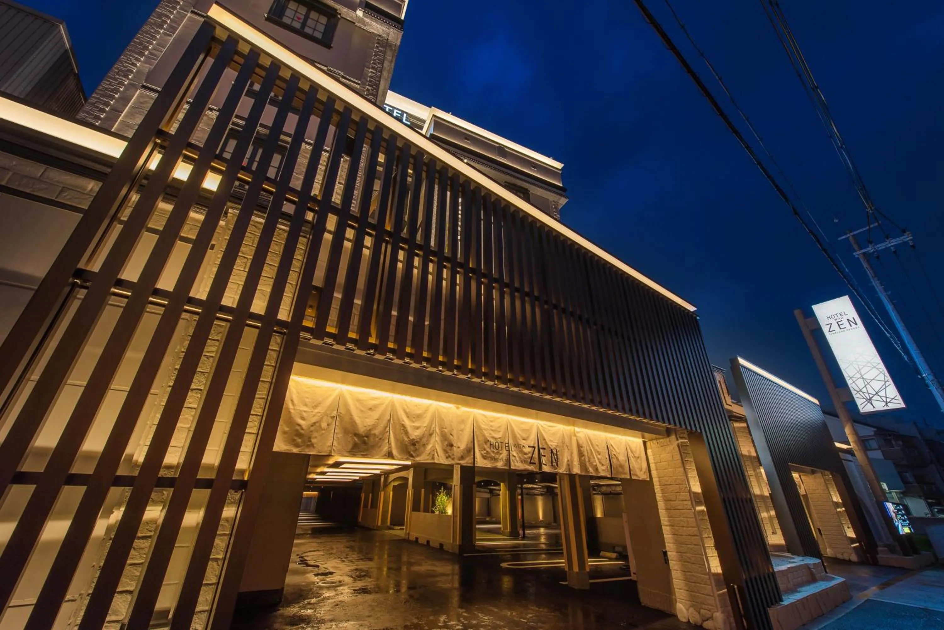 Facade/entrance in HOTEL ZEN HIRANO (Adult Only)