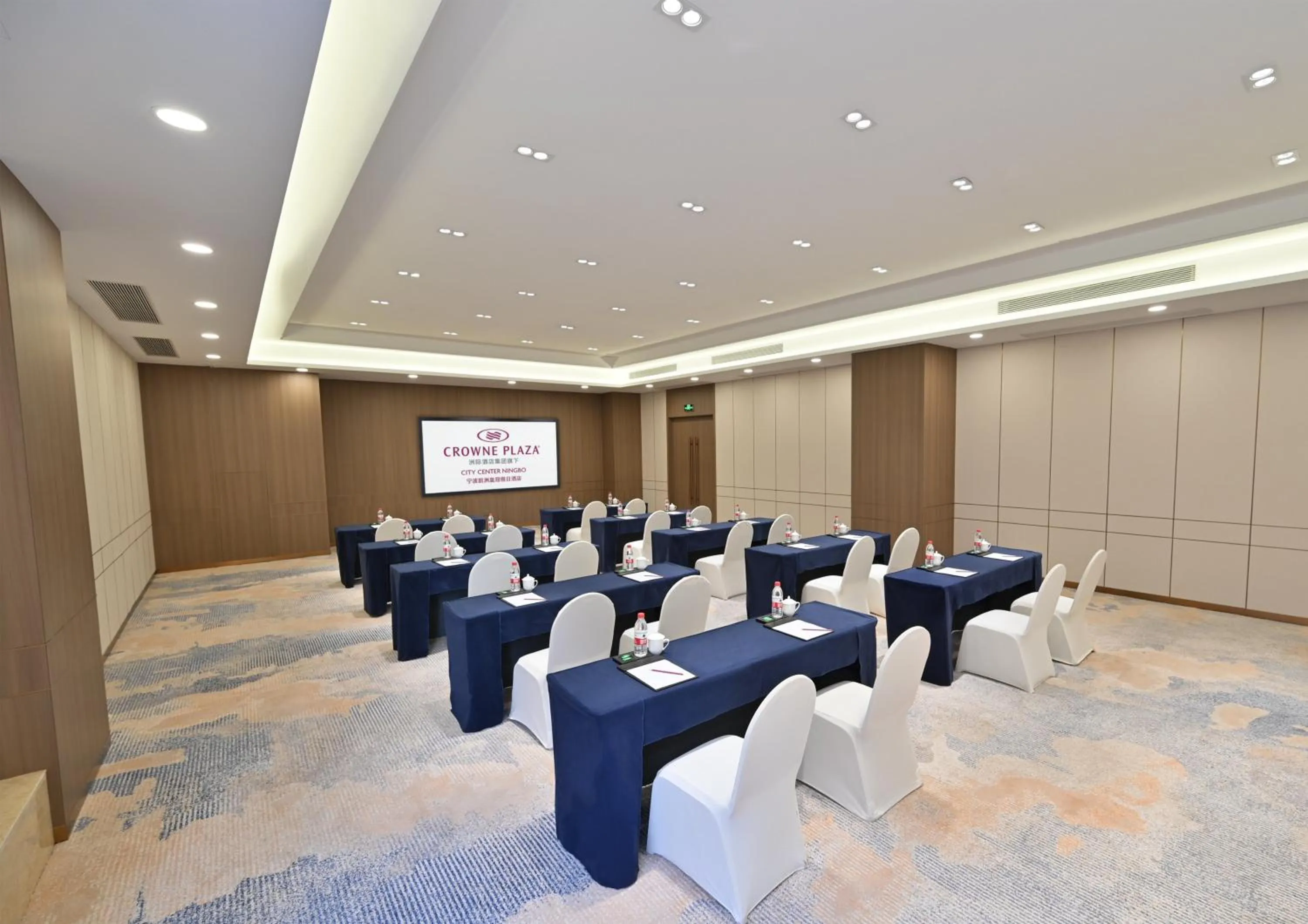 Meeting/conference room in Crowne Plaza City Center Ningbo by IHG - Near Ningbo Railway Station