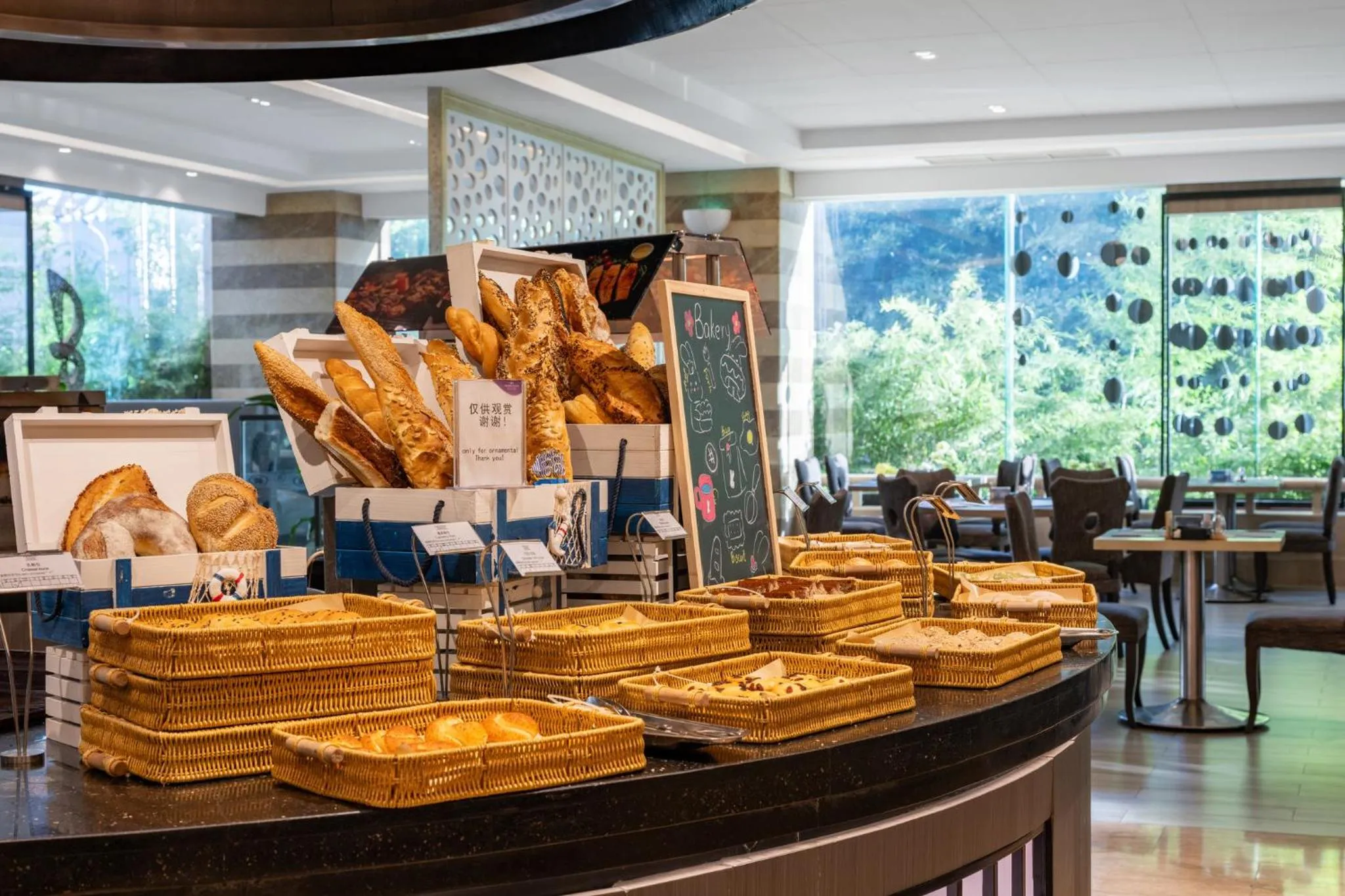 Restaurant/places to eat in Crowne Plaza City Center Ningbo by IHG - Near Ningbo Railway Station