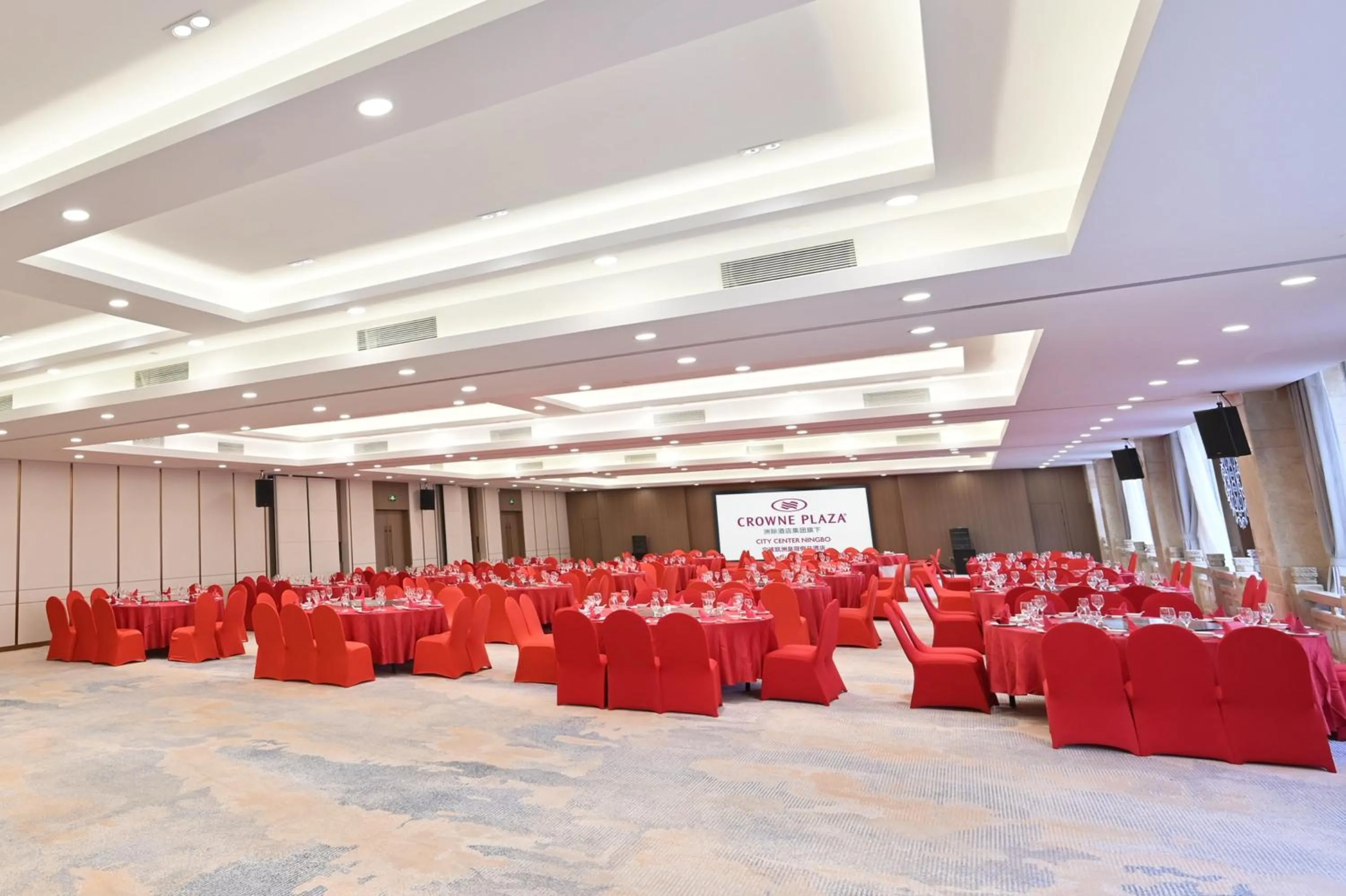Banquet/Function facilities in Crowne Plaza City Center Ningbo by IHG - Near Ningbo Railway Station