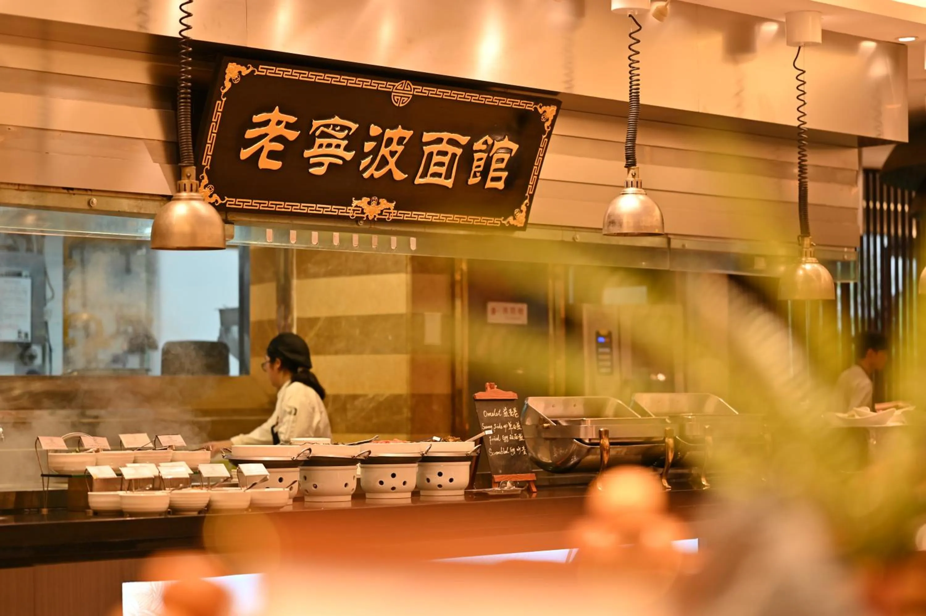 Breakfast in Crowne Plaza City Center Ningbo by IHG - Near Ningbo Railway Station