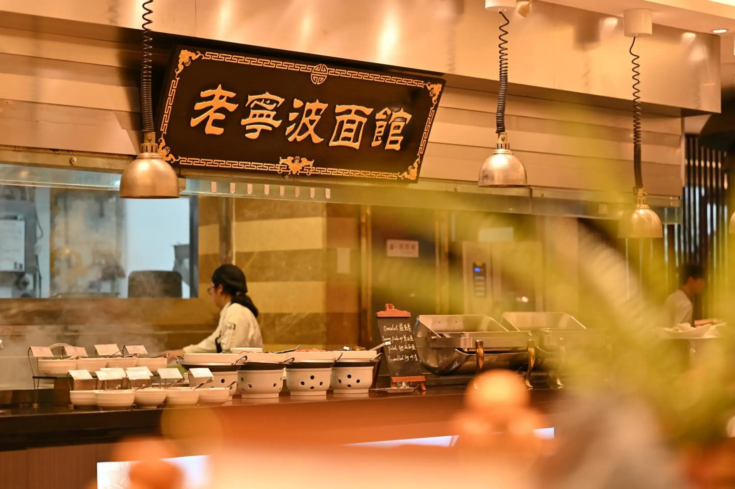 Breakfast in Crowne Plaza City Center Ningbo by IHG - Near Ningbo Railway Station Breakfast in Crowne Plaza City Center Ningbo by IHG - Near Ningbo Railway Station