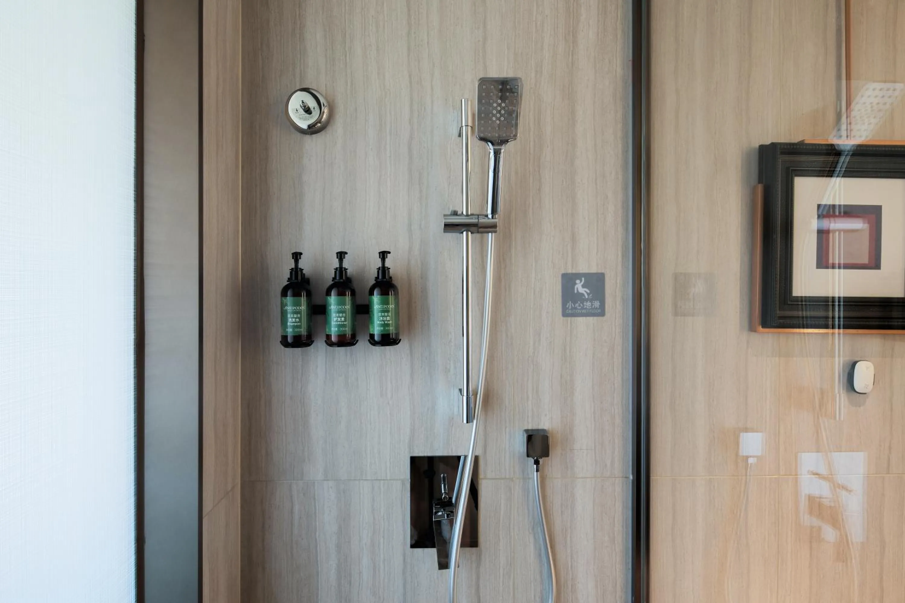 Toilet in Crowne Plaza City Center Ningbo by IHG - Near Ningbo Railway Station