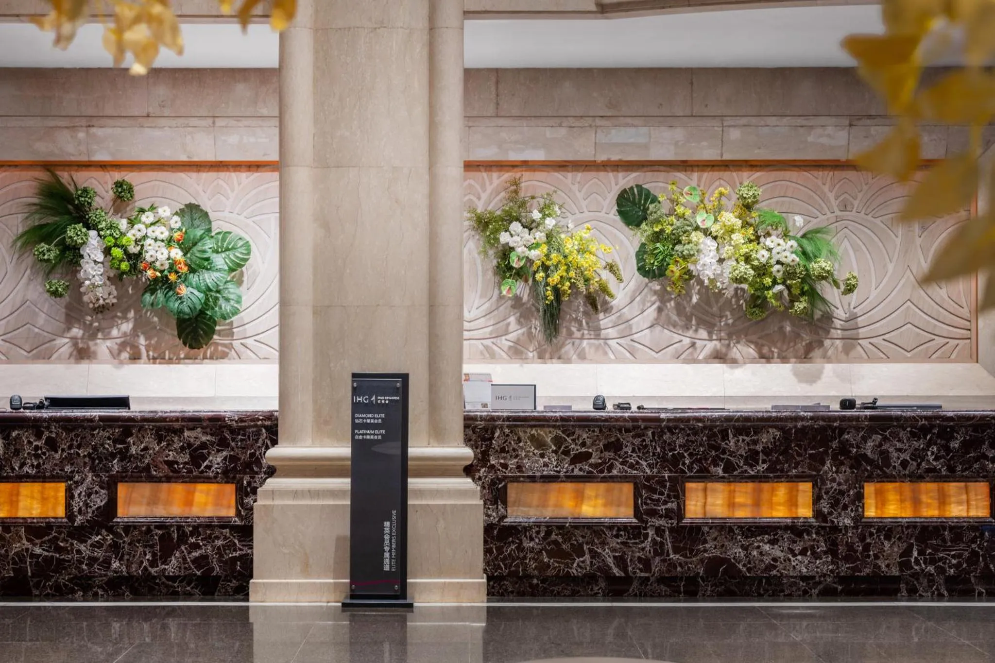 Property building in Crowne Plaza City Center Ningbo by IHG - Near Ningbo Railway Station