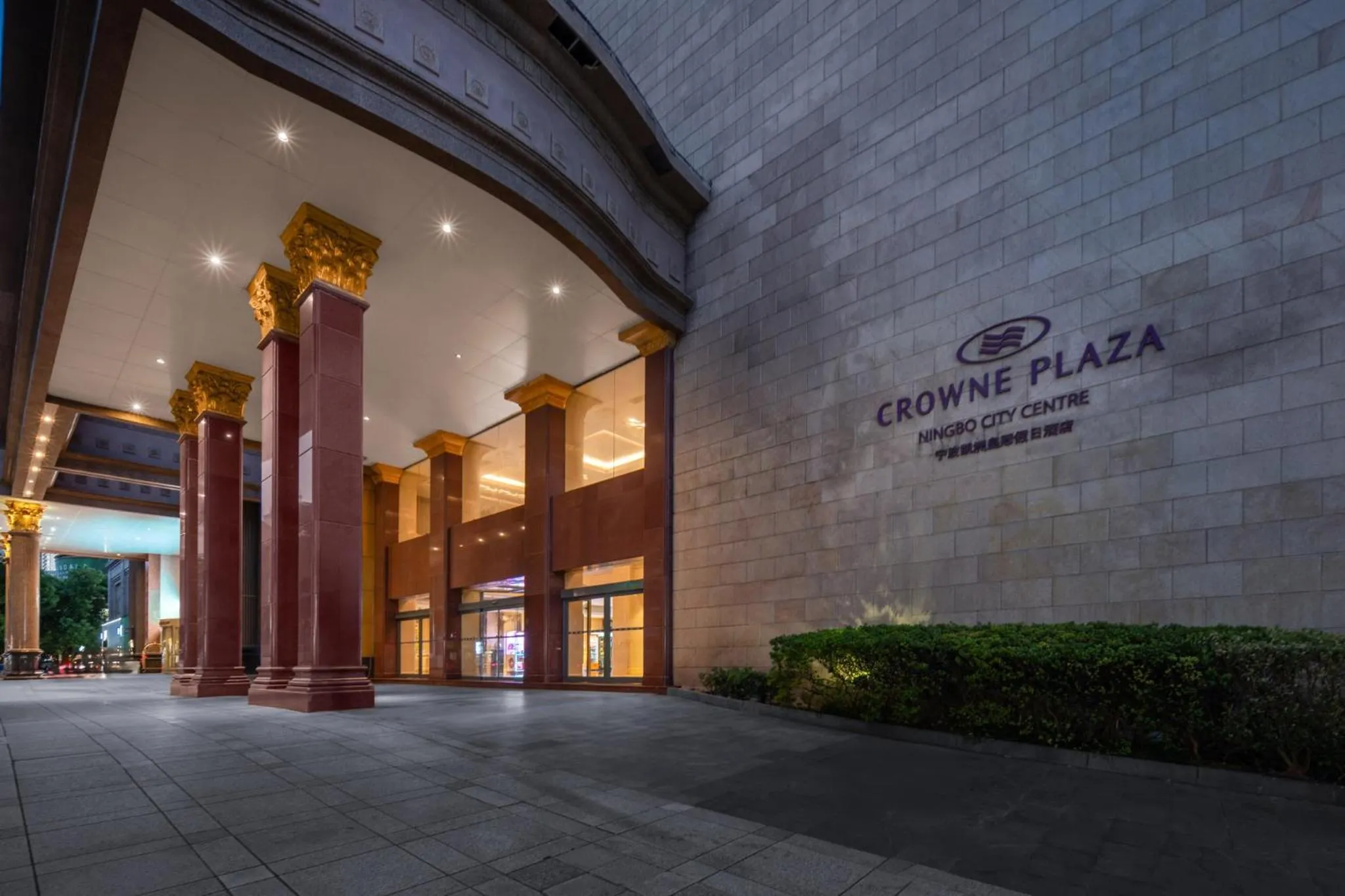 Property building in Crowne Plaza City Center Ningbo by IHG - Near Ningbo Railway Station